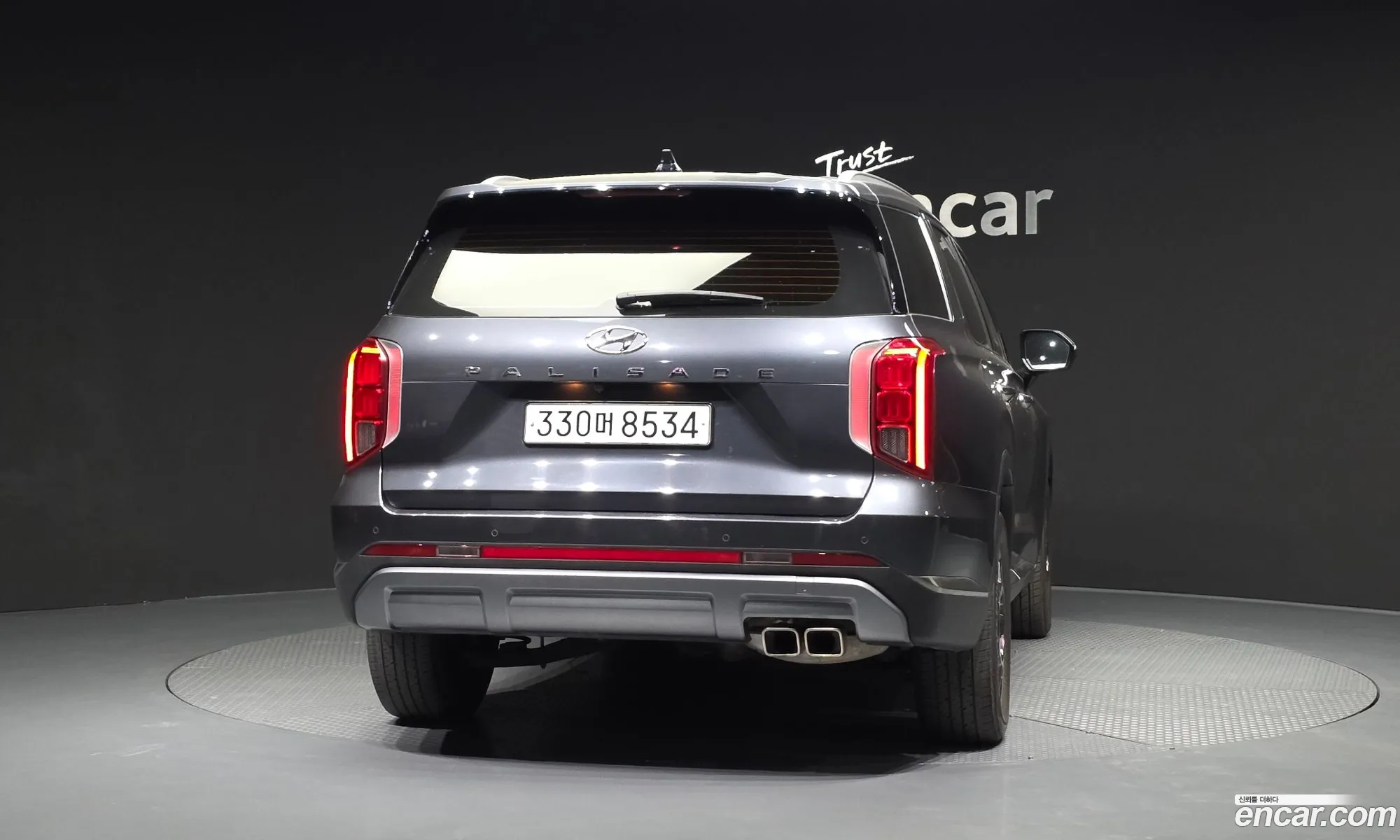 Hyundai Palisade 2022 — 13