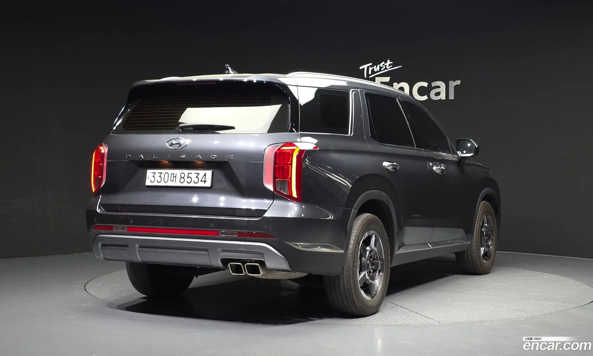 Hyundai Palisade 2022 — 11