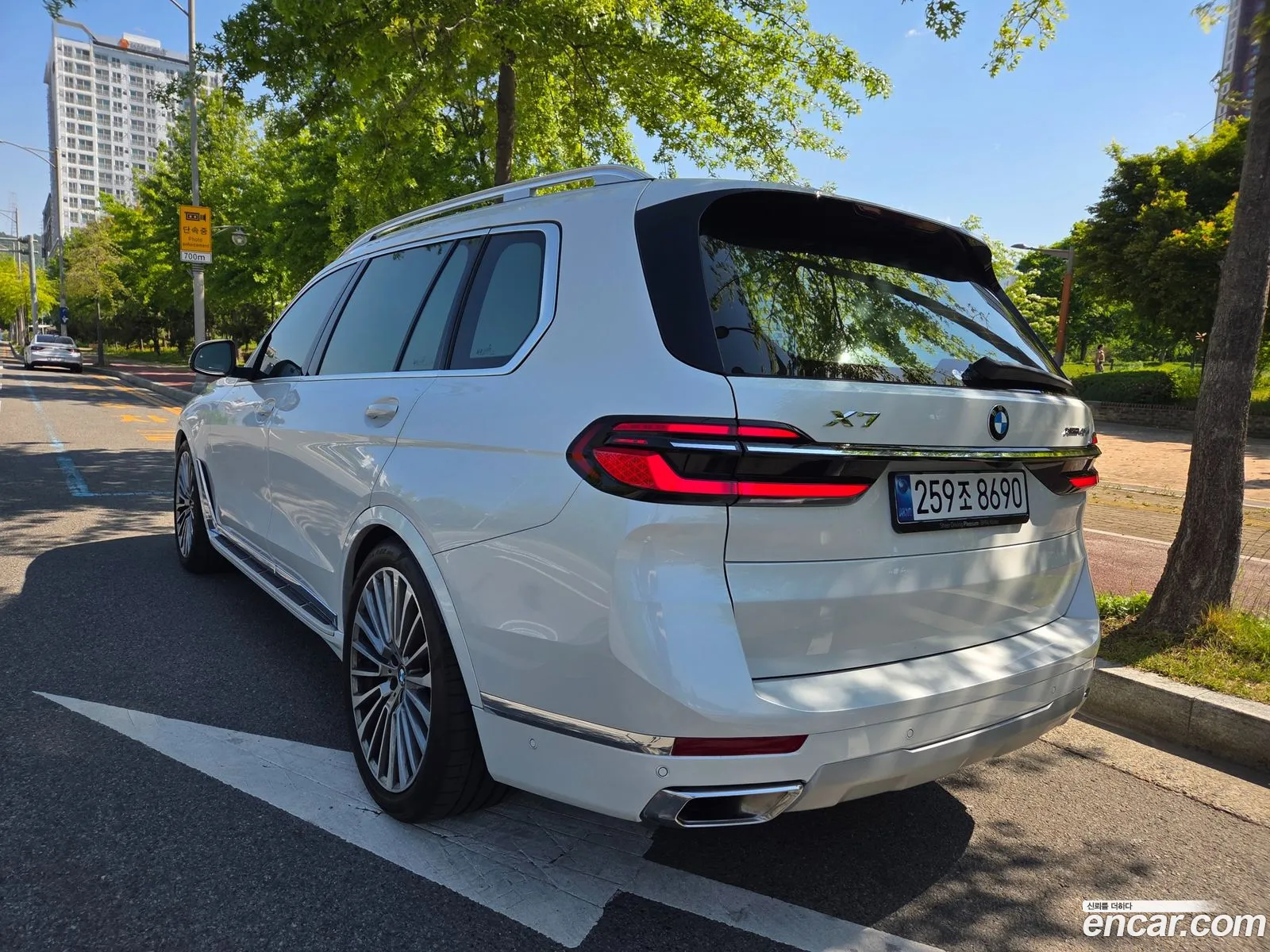BMW X7 2025 — 2