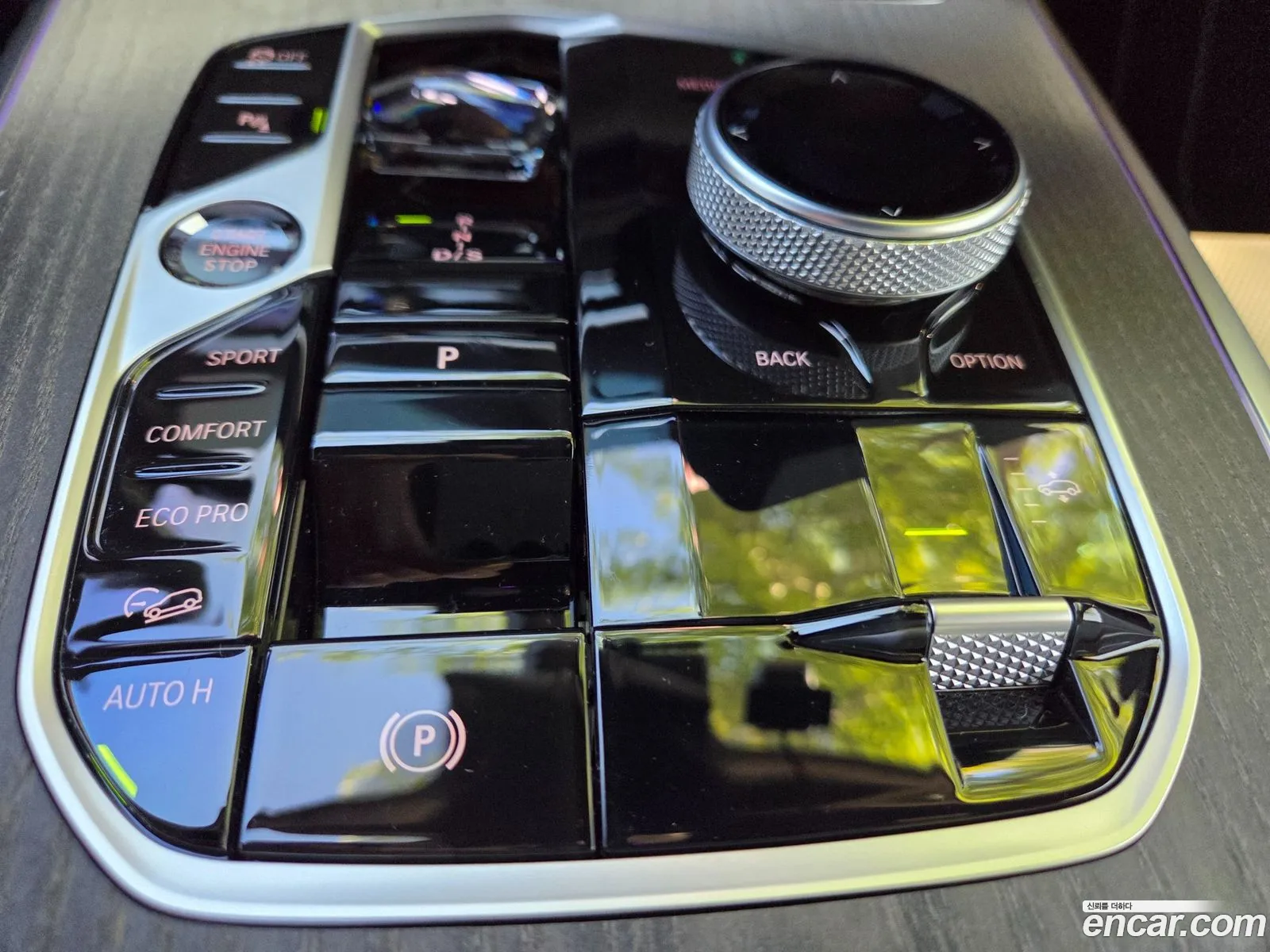 BMW X7 2025 — 7
