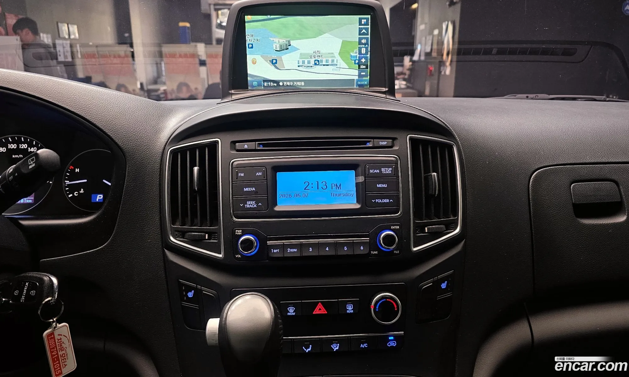 Hyundai Grand Starex 2018 — 13
