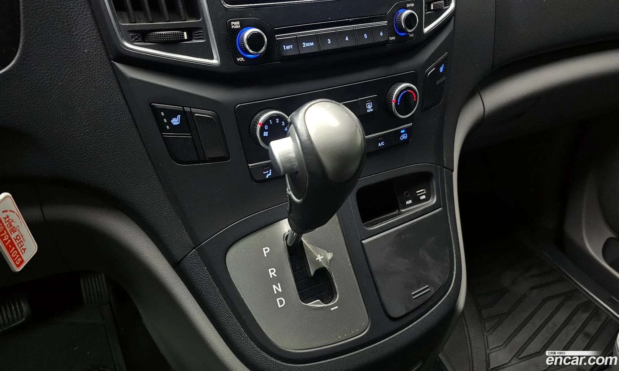 Hyundai Grand Starex 2018 — 17