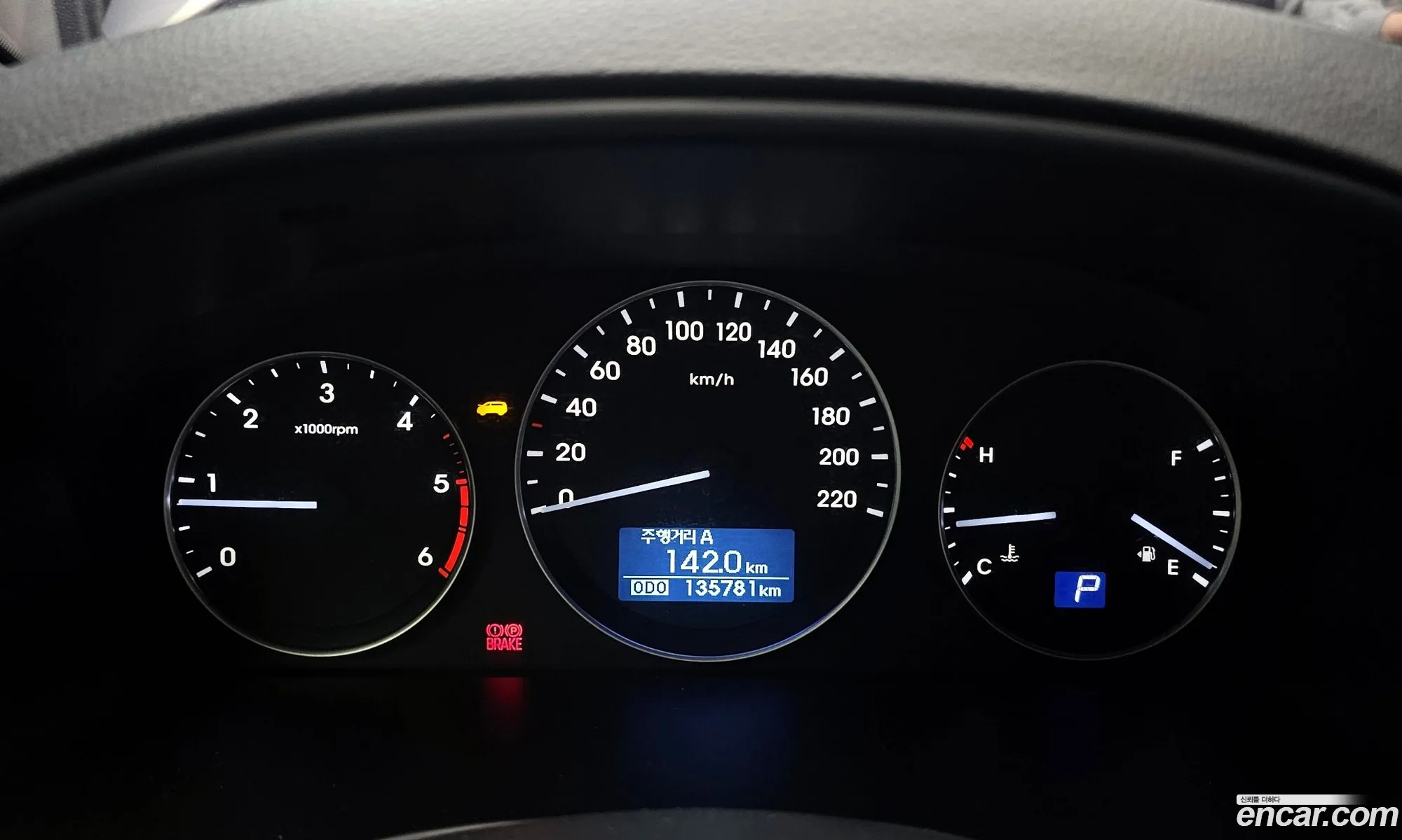 Hyundai Grand Starex 2018 — 14