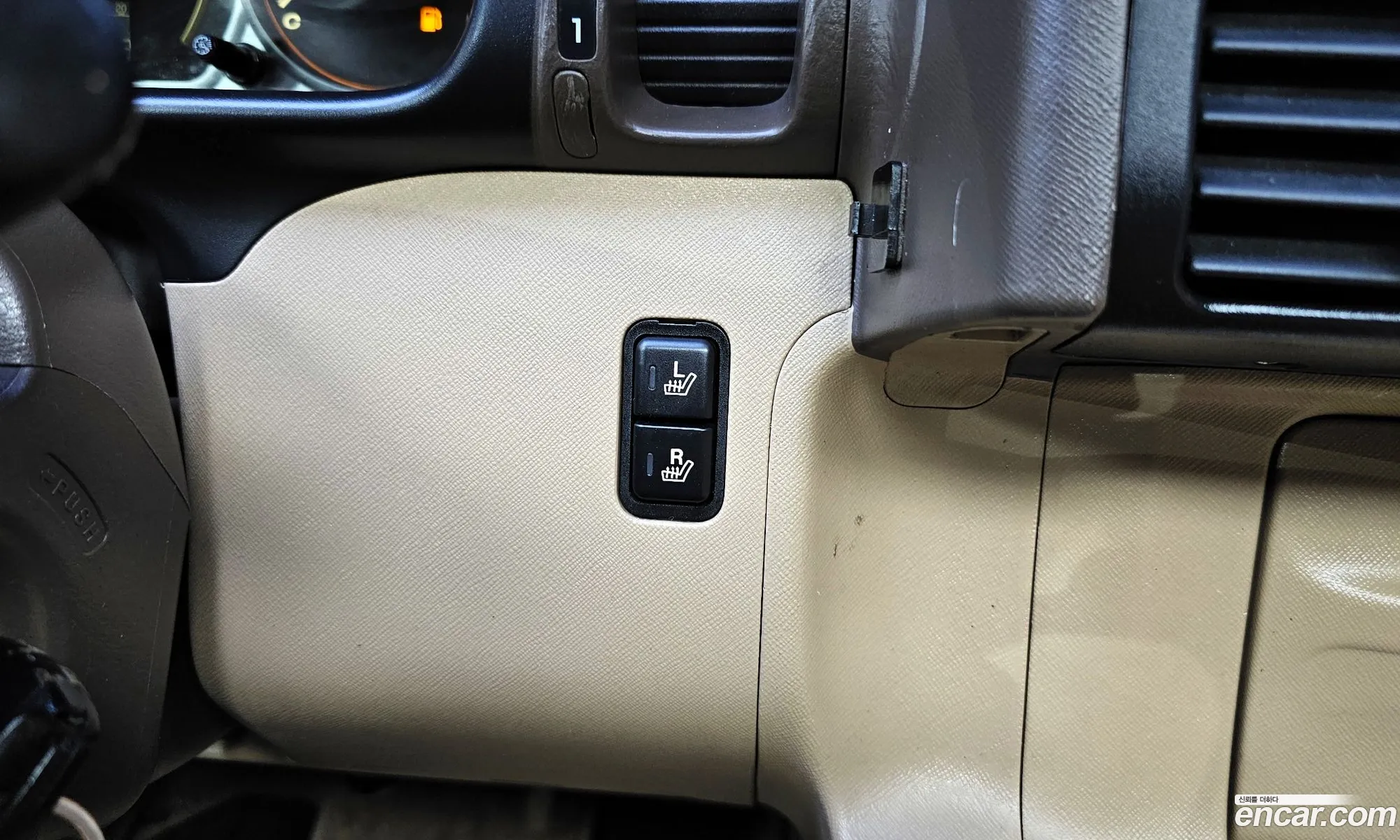 Honda CR-V 2006 — 14