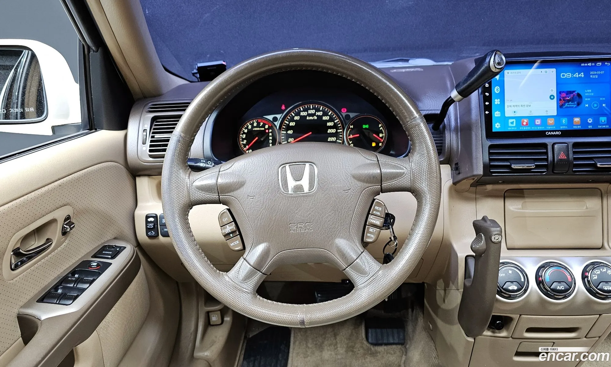 Honda CR-V 2006 — 2