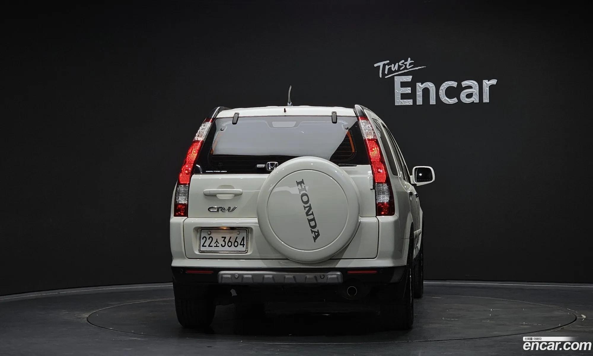 Honda CR-V 2006 — 4