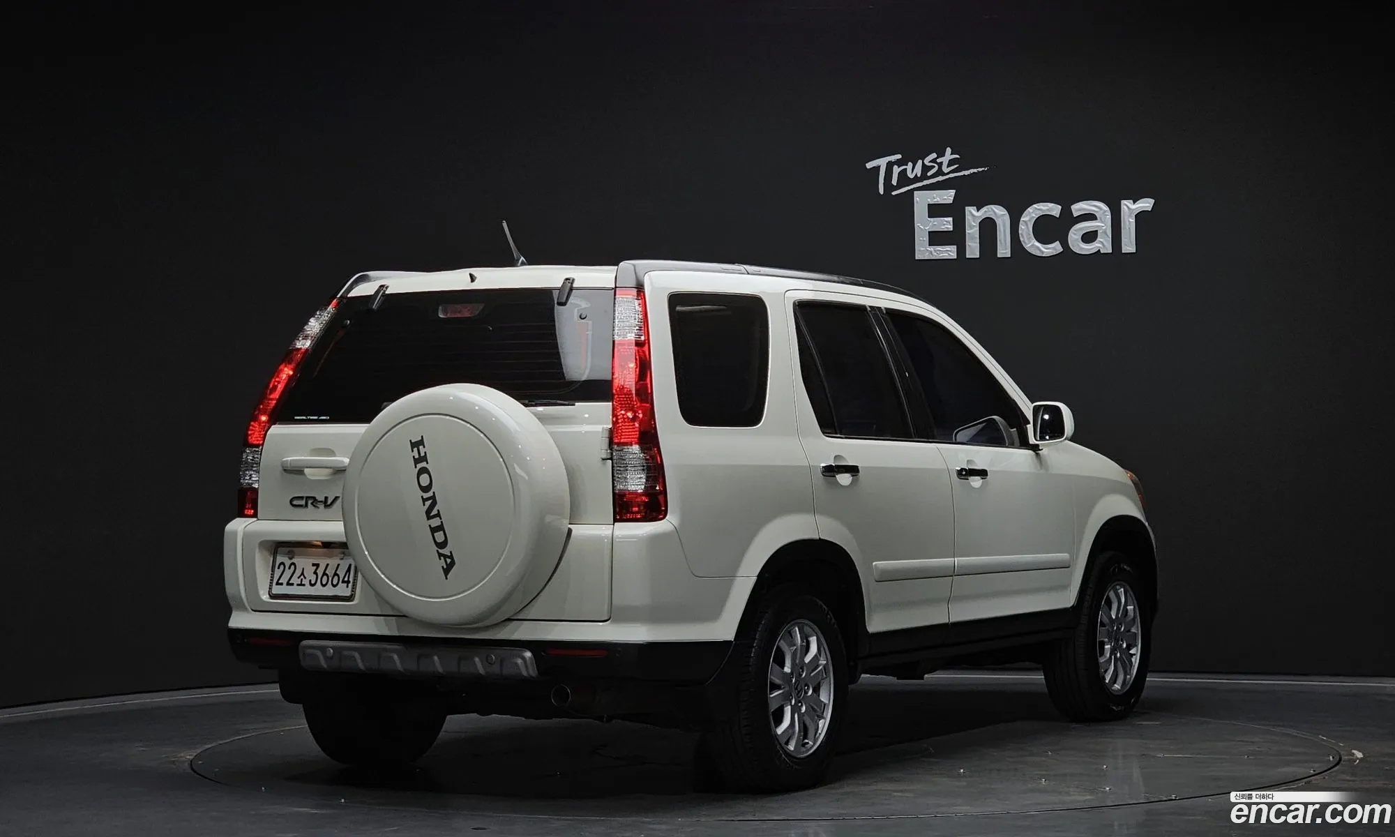 Honda CR-V 2006 — 17