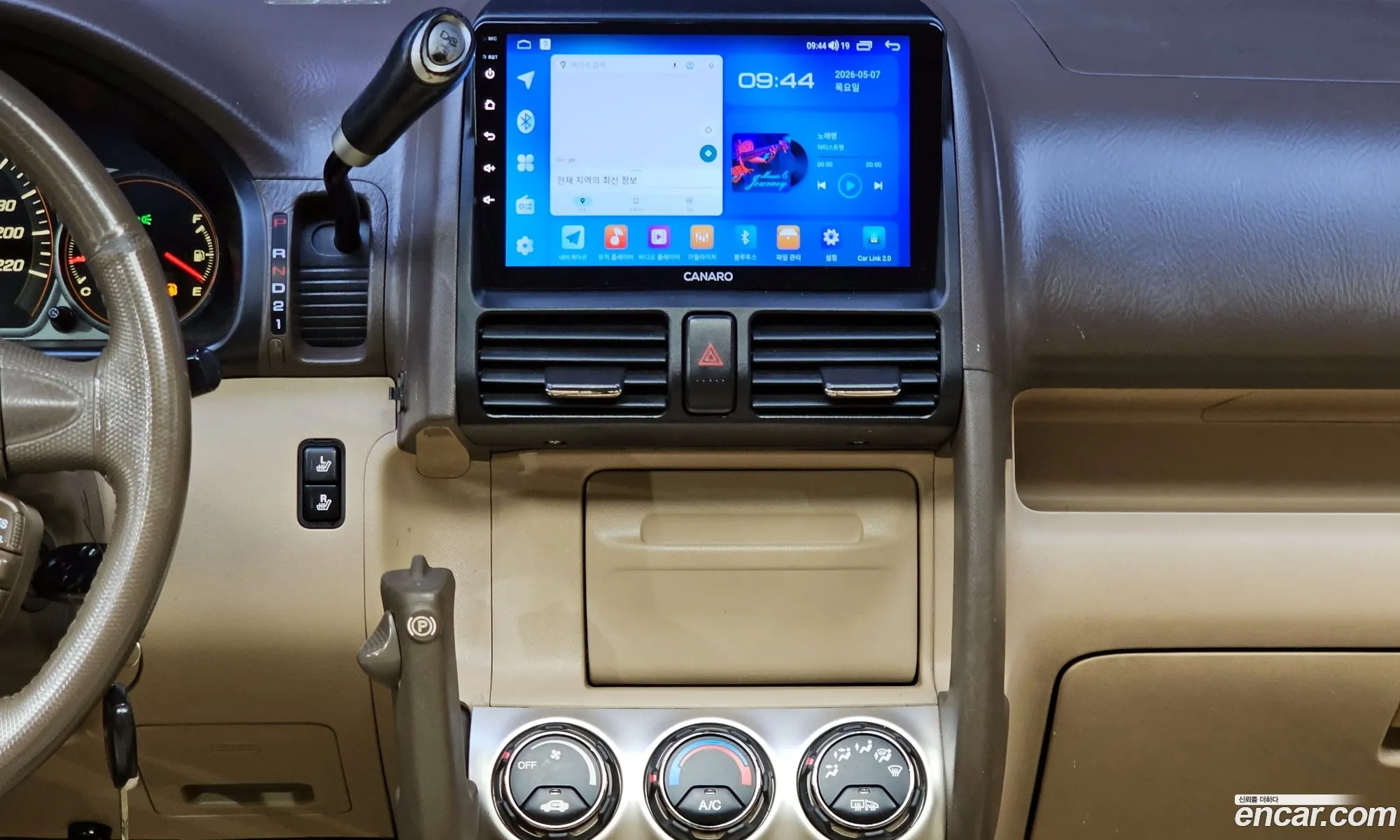 Honda CR-V 2006 — 5