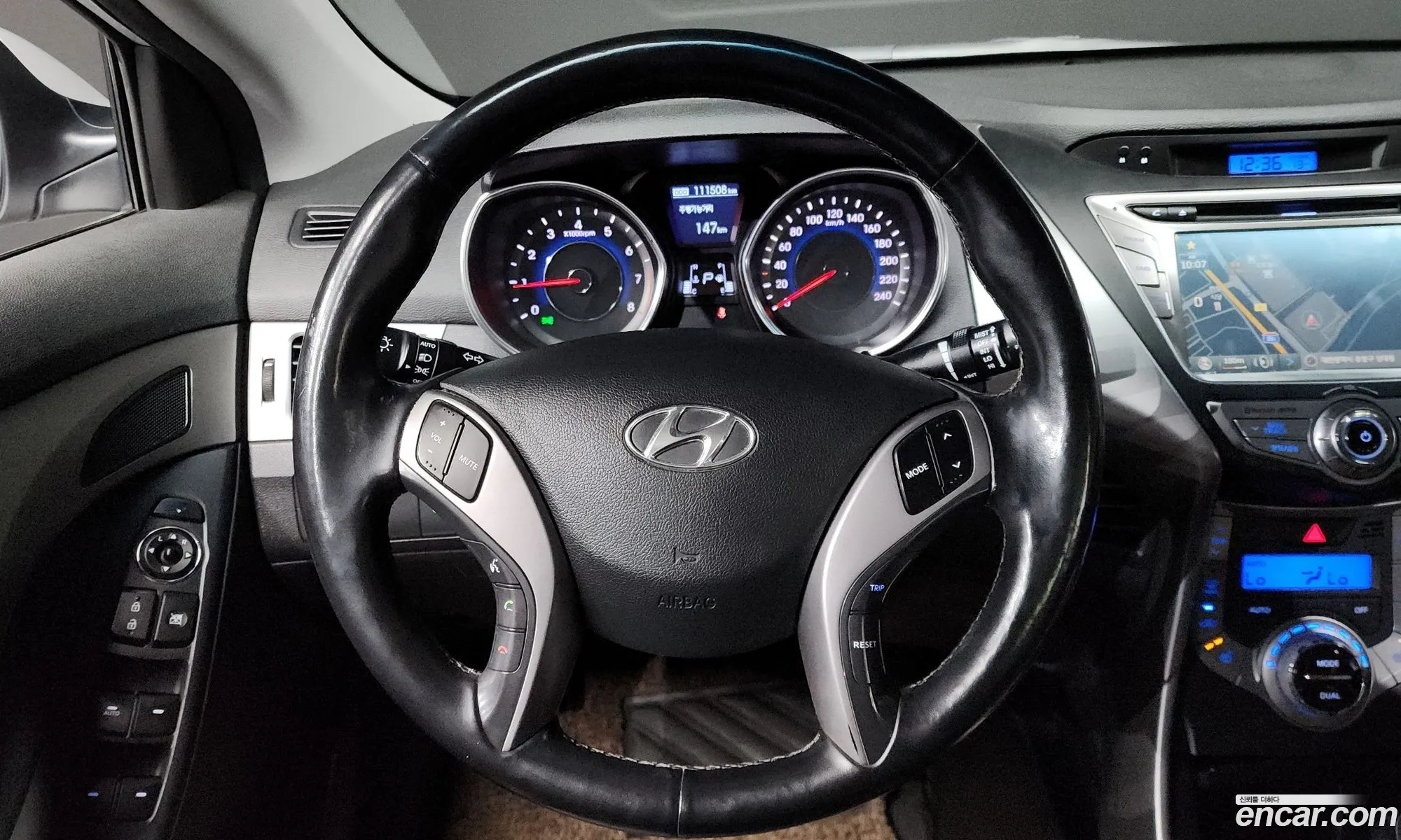 Hyundai Elantra MD 2013 — 8