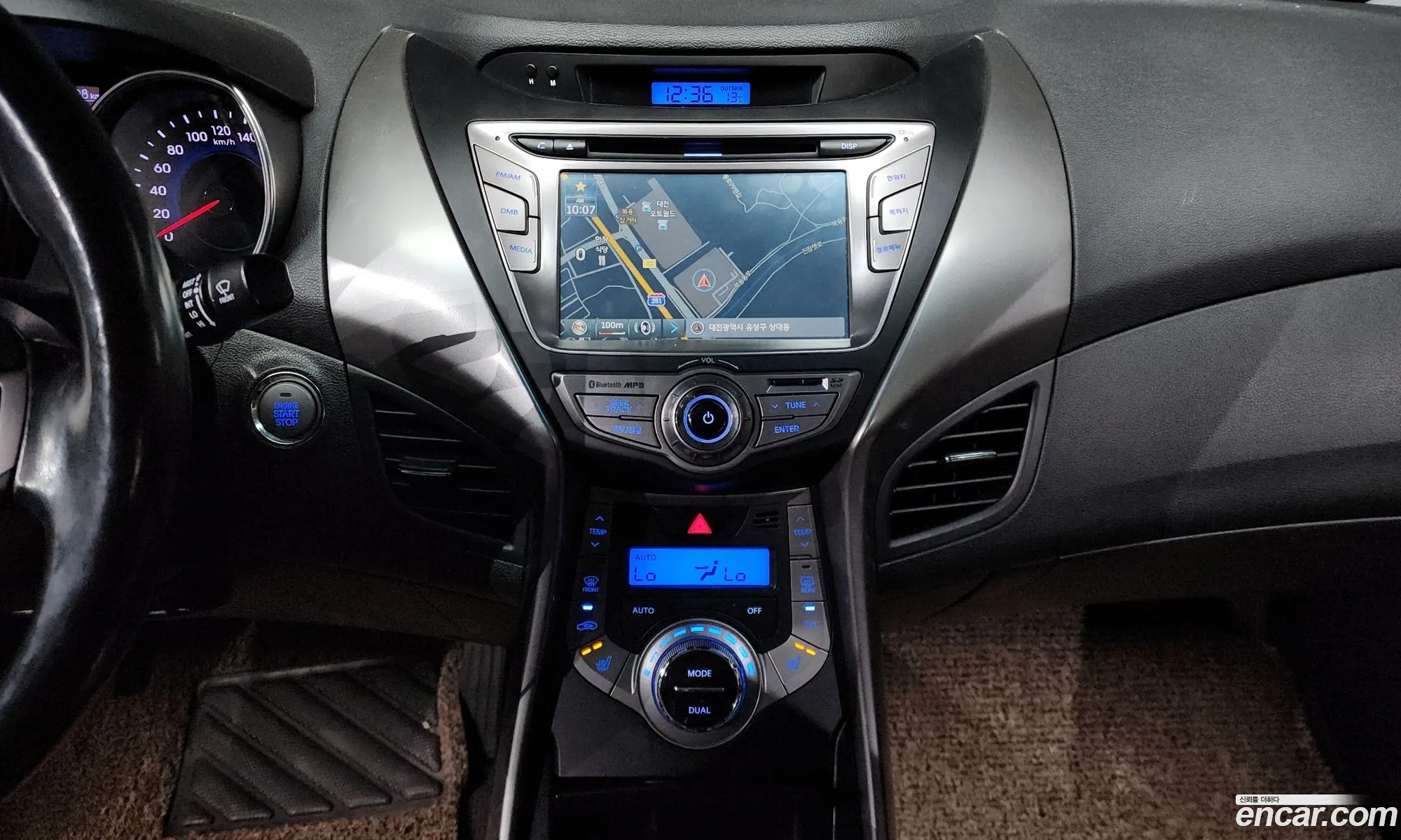 Hyundai Elantra MD 2013 — 7