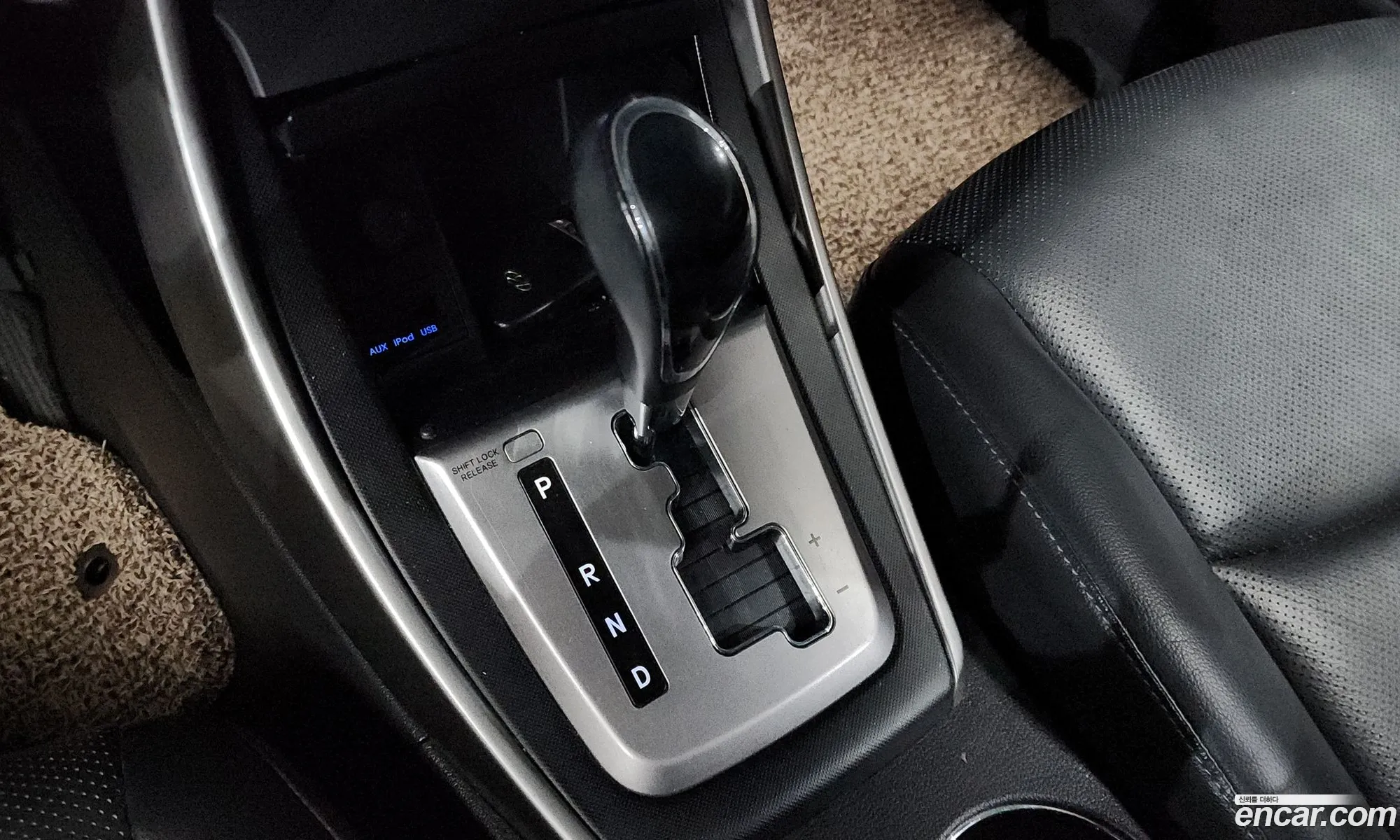 Hyundai Elantra MD 2013 — 5