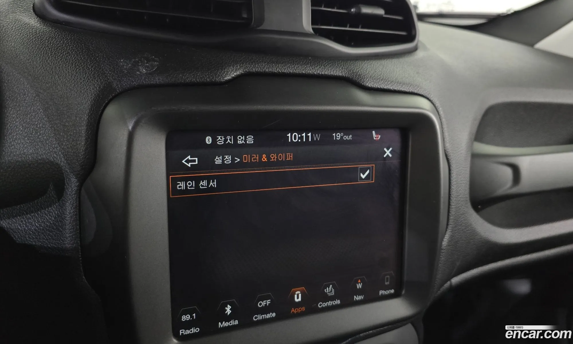 Jeep Renegade 2019 1C4BU0000KPK45510 — 21