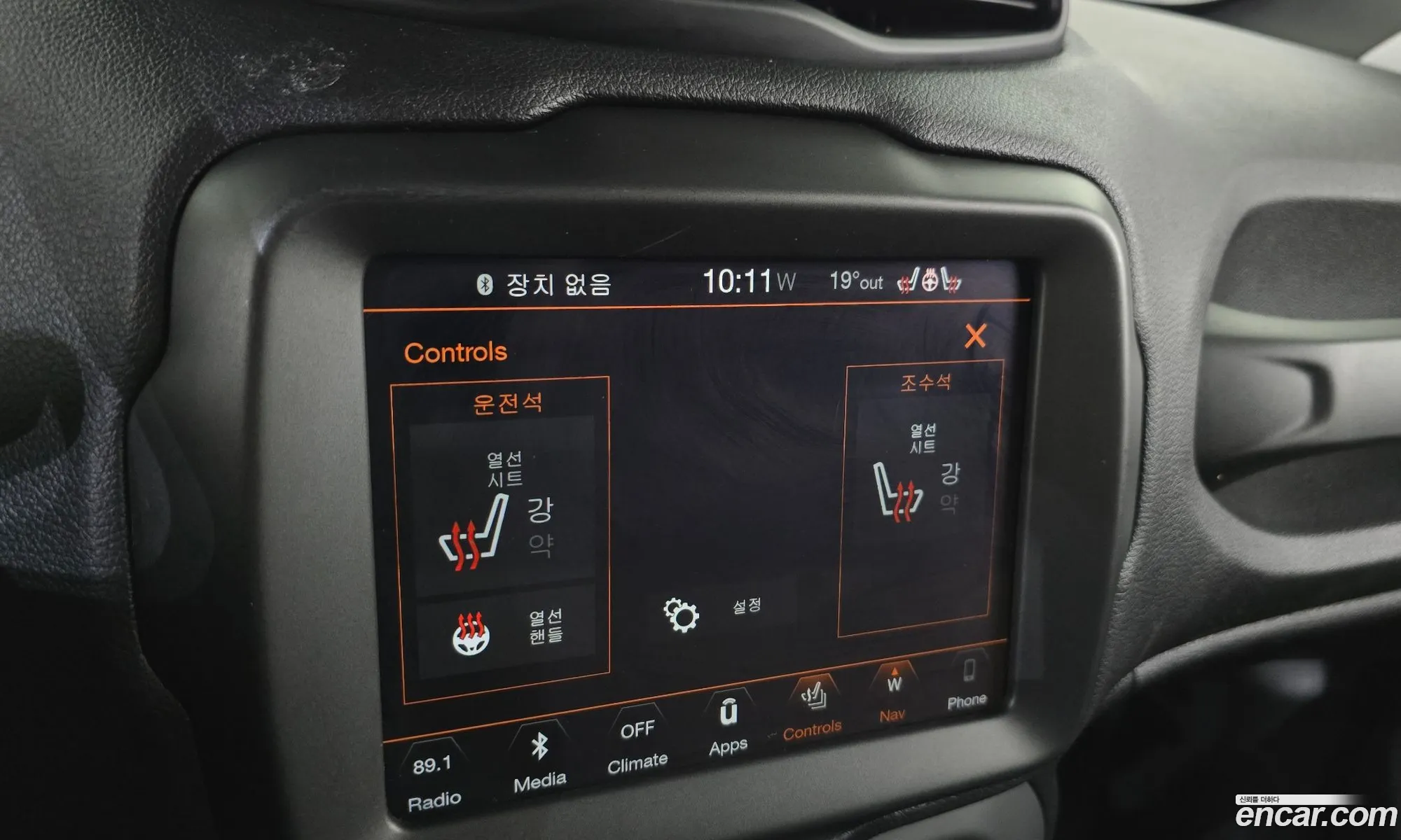 Jeep Renegade 2019 1C4BU0000KPK45510 — 28