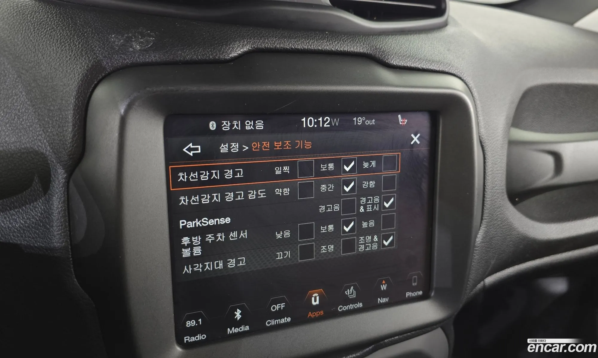 Jeep Renegade 2019 1C4BU0000KPK45510 — 14