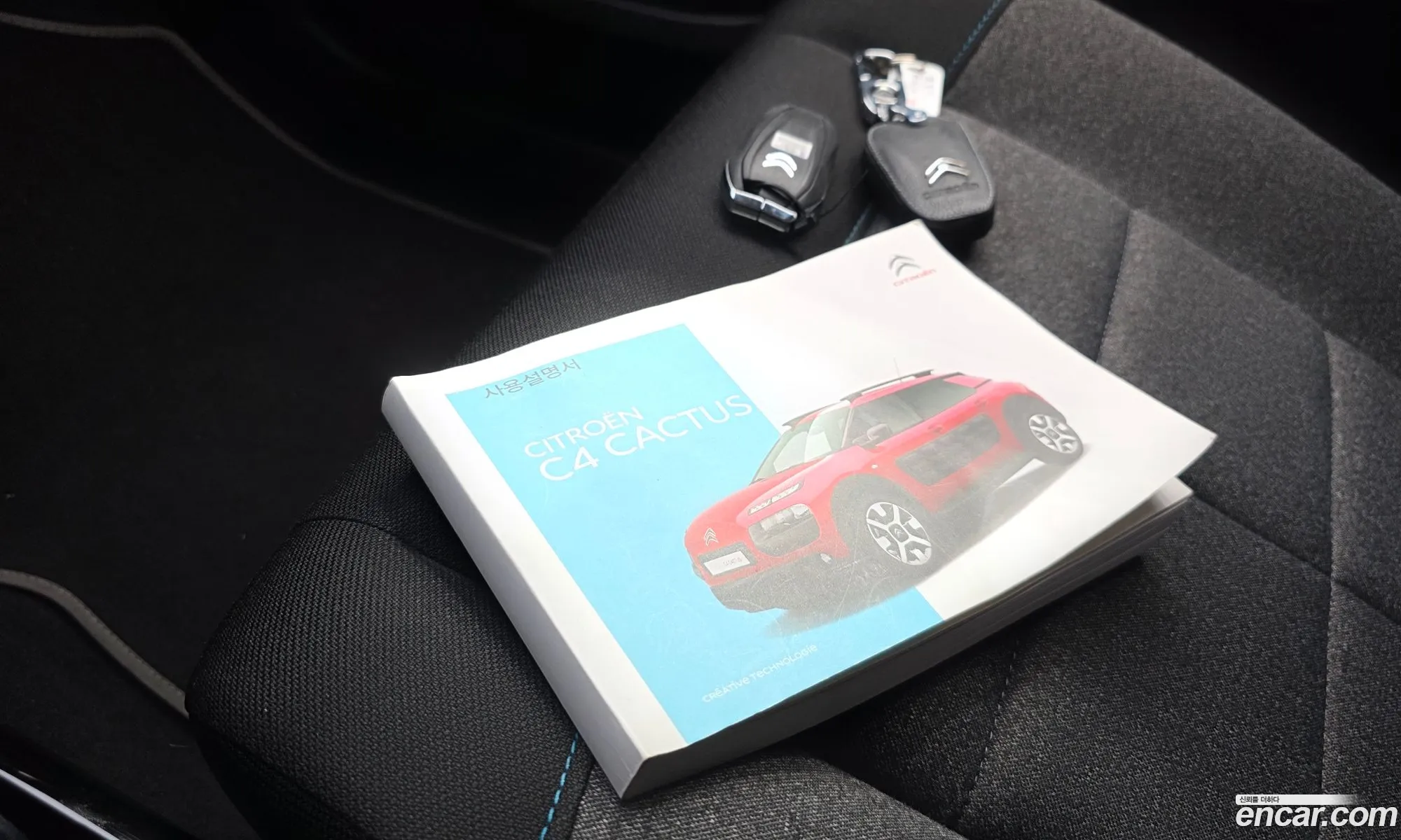 Citroen/DS C4 Cactus 2018 VF70BBHYHKE500182 — 22