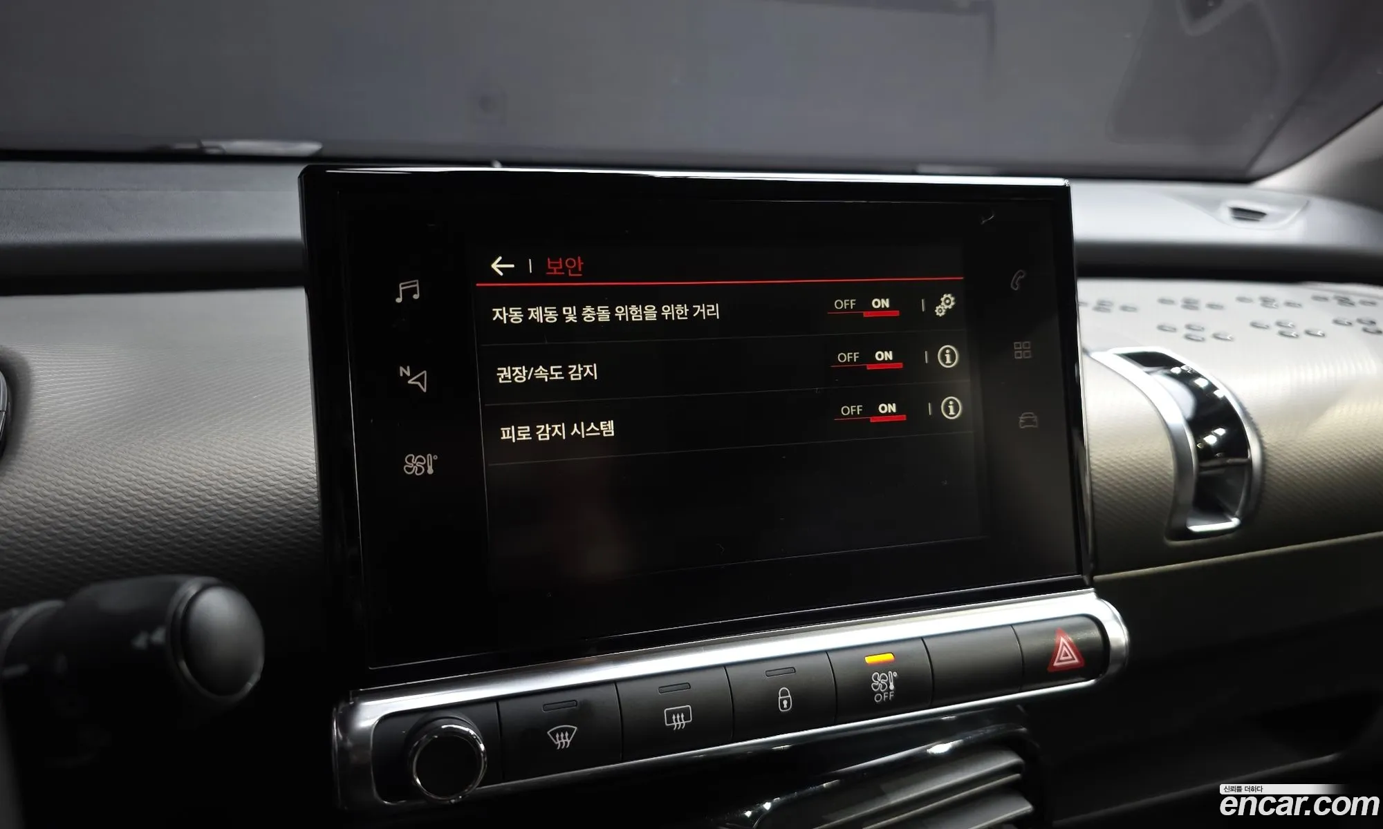 Citroen/DS C4 Cactus 2018 VF70BBHYHKE500182 — 26