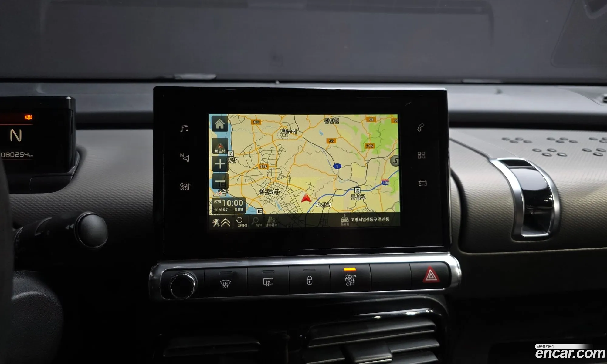 Citroen/DS C4 Cactus 2018 VF70BBHYHKE500182 — 15