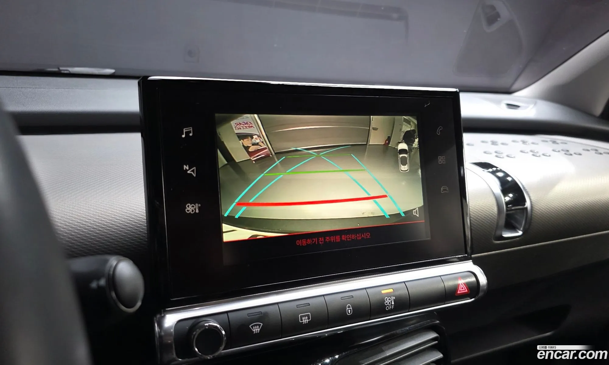 Citroen/DS C4 Cactus 2018 VF70BBHYHKE500182 — 33