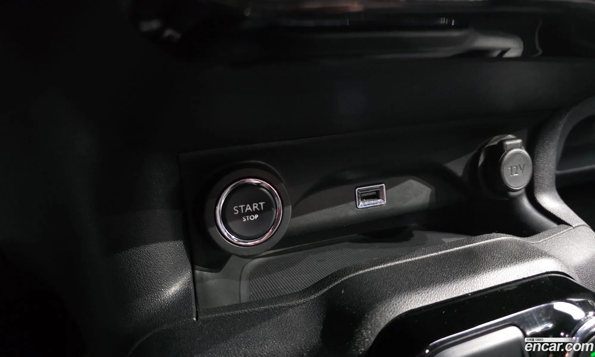 Citroen/DS C4 Cactus 2018 VF70BBHYHKE500182 — 19
