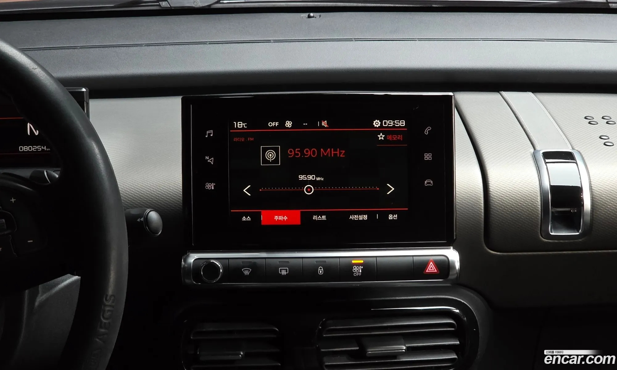 Citroen/DS C4 Cactus 2018 VF70BBHYHKE500182 — 27