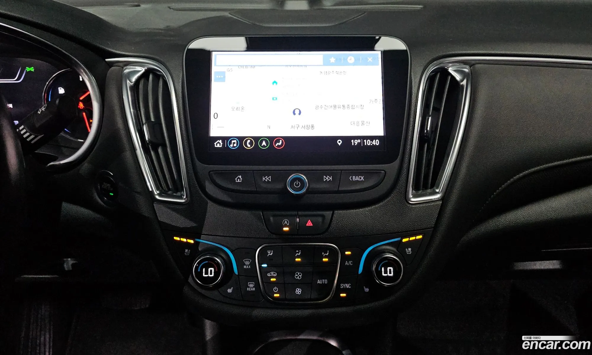 Chevrolet (GM Daewoo) Malibu 2020 — 15