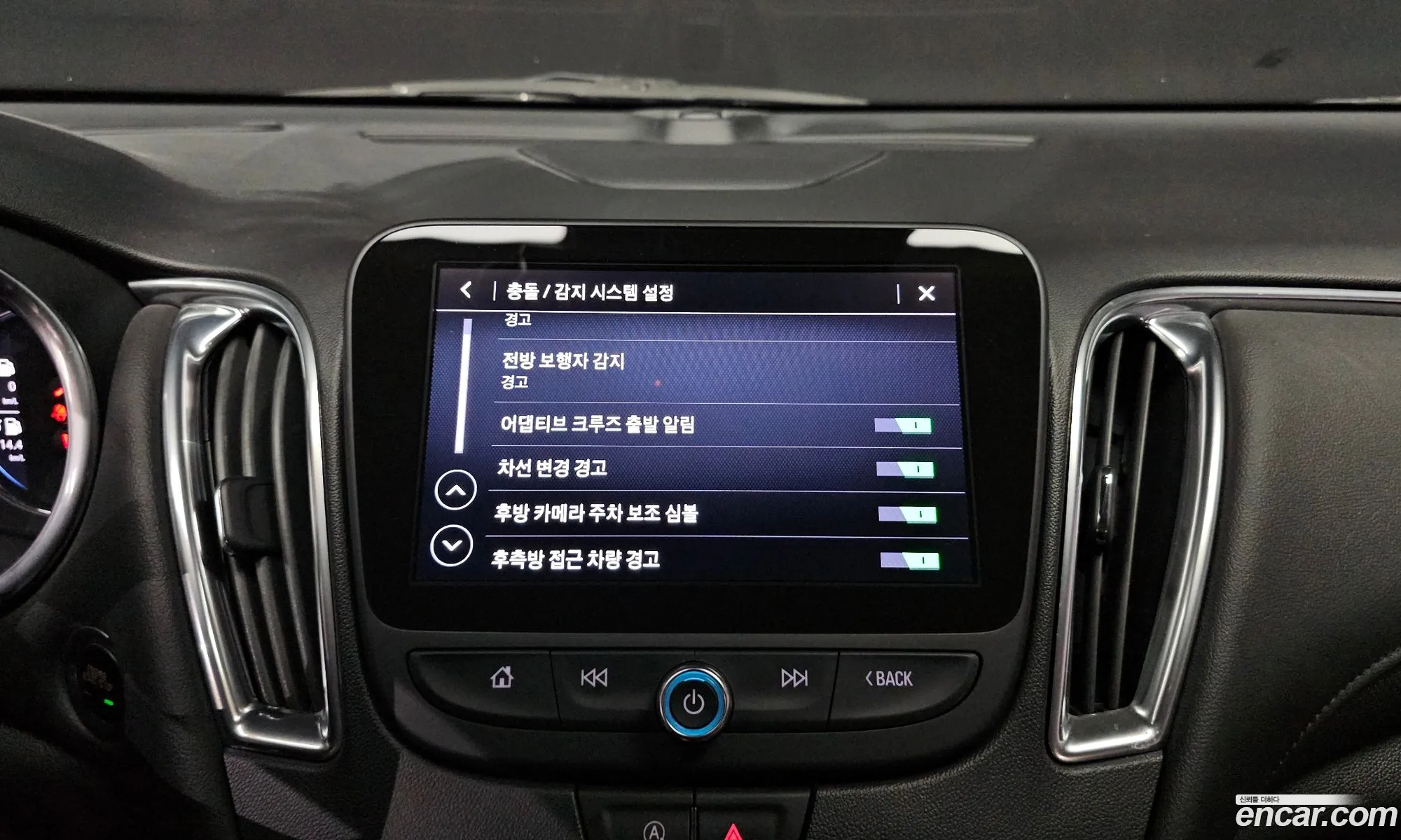 Chevrolet (GM Daewoo) Malibu 2020 — 17