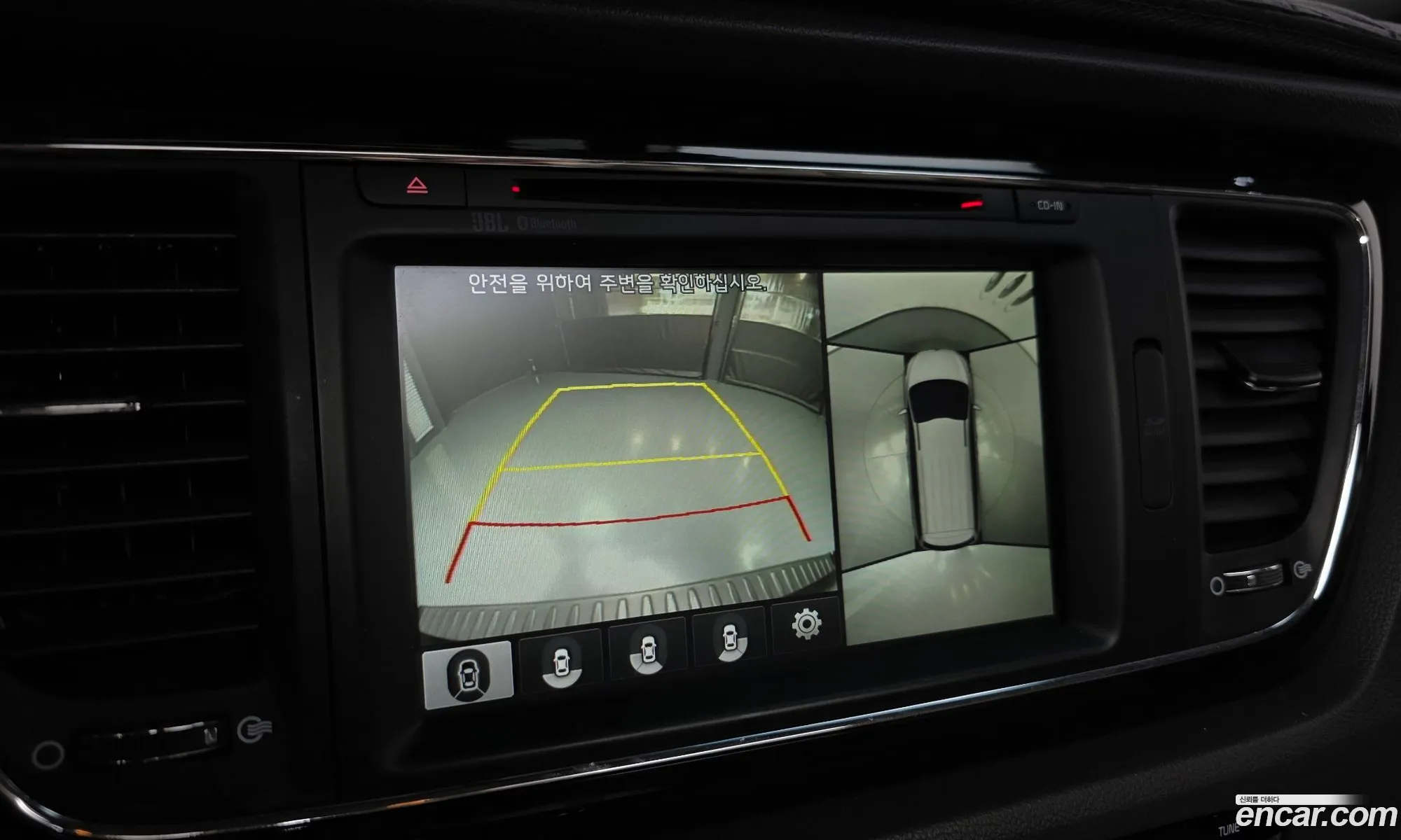Kia Carnival 2016 — 20
