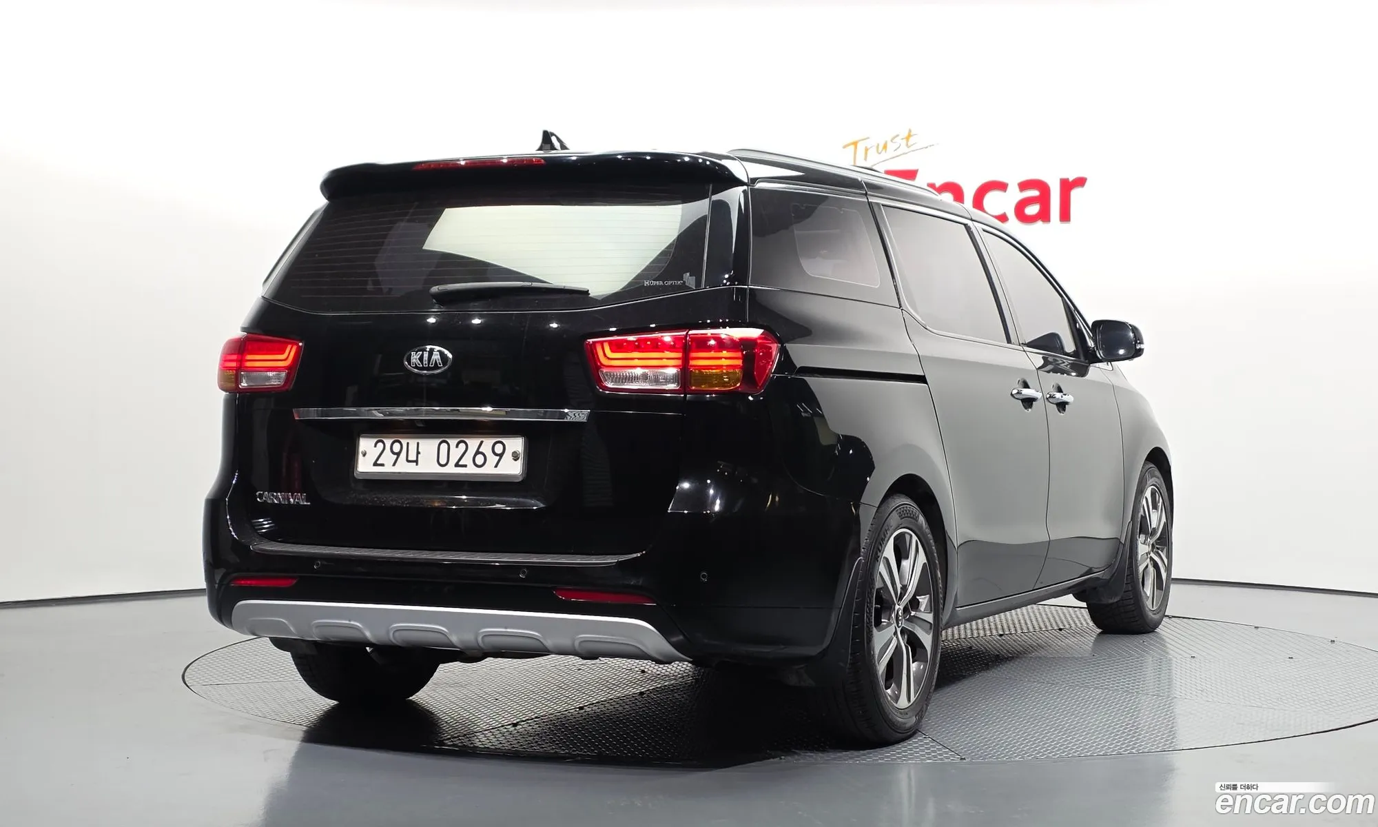 Kia Carnival 2016 — 15