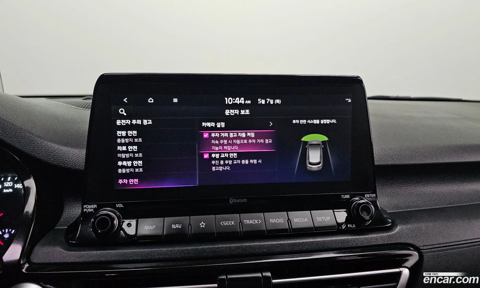 Kia Seltos 2019 — 21