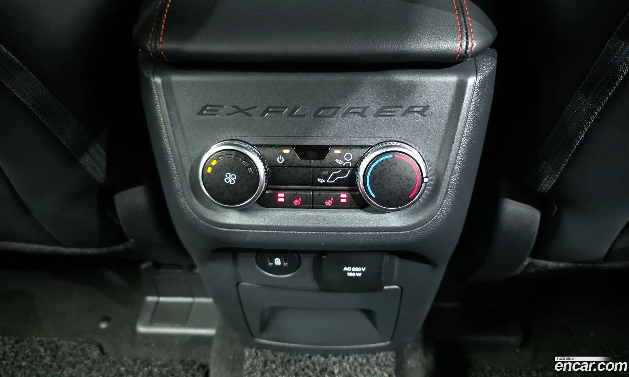 Ford Explorer 6th Gen 2024 1FMUK8KH3SGA73155 — 33