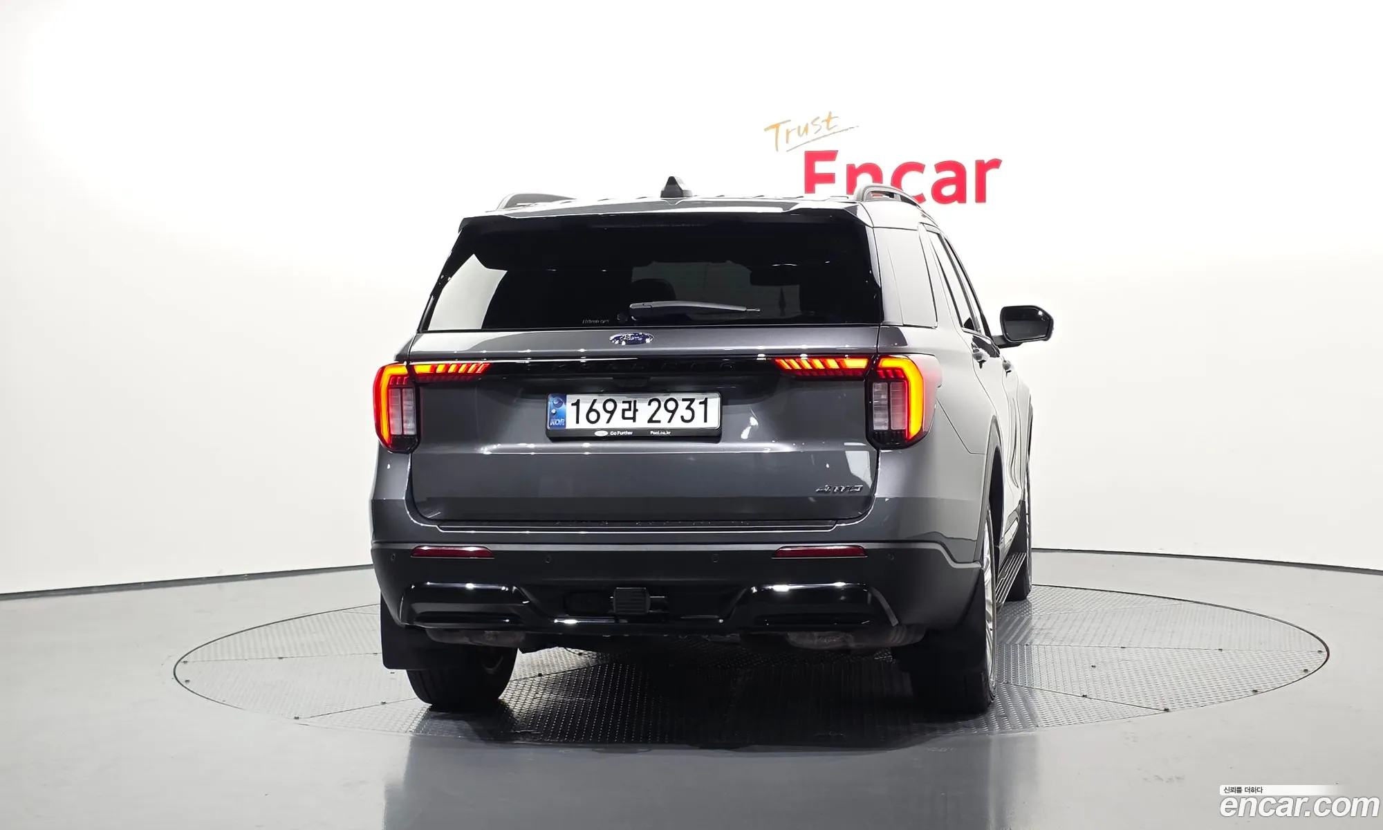 Ford Explorer 6th Gen 2024 1FMUK8KH3SGA73155 — 24