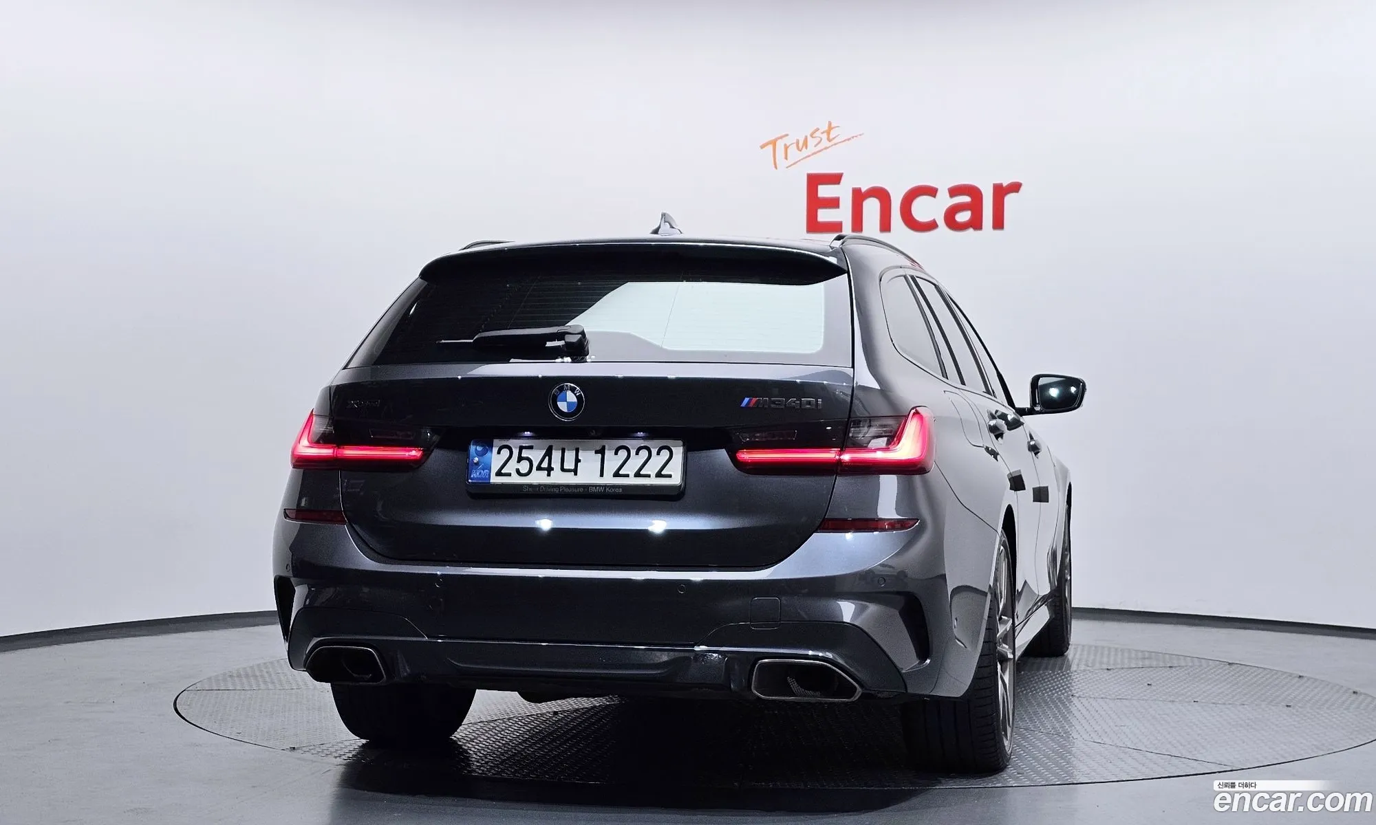 BMW 3 Series 2021 — 14