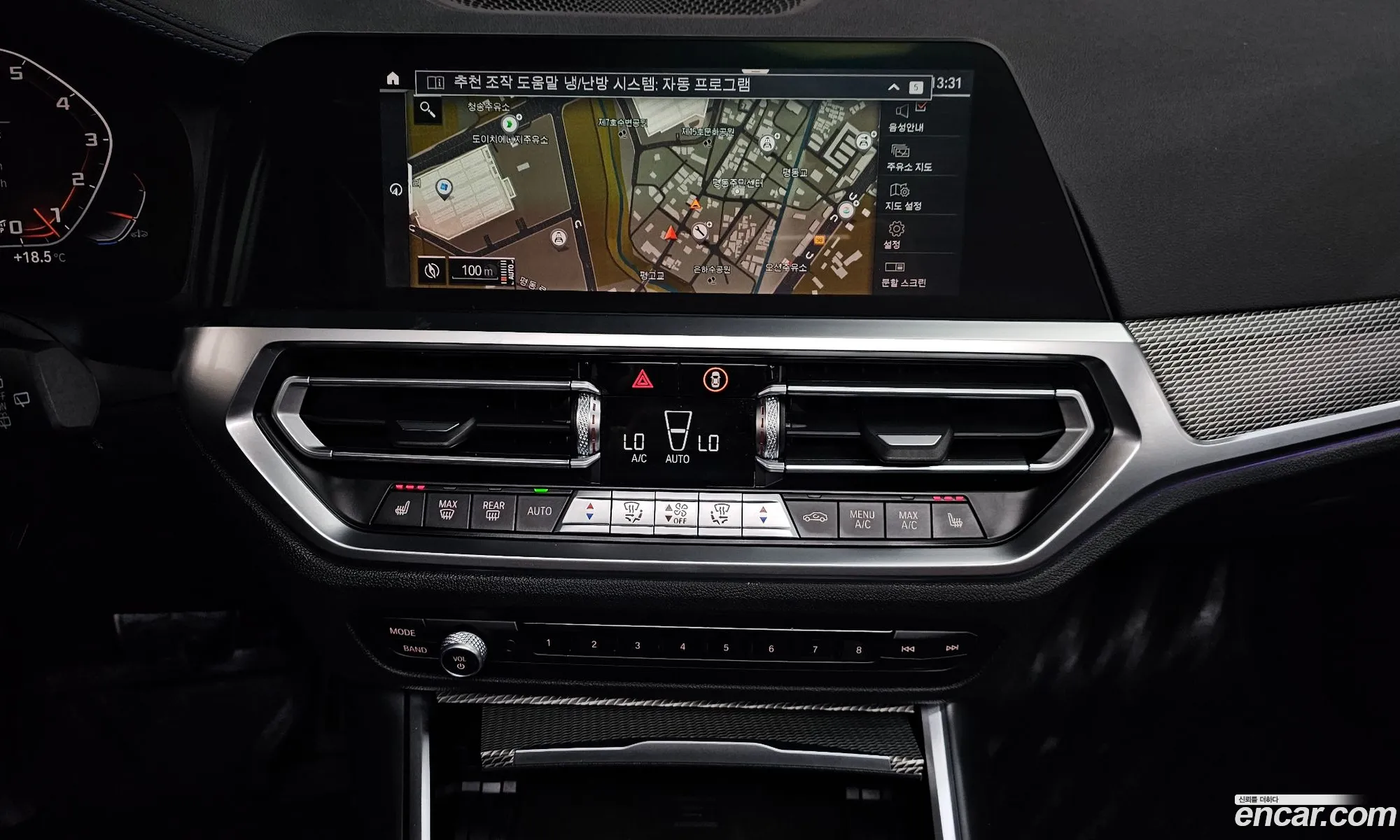 BMW 3 Series 2021 — 31