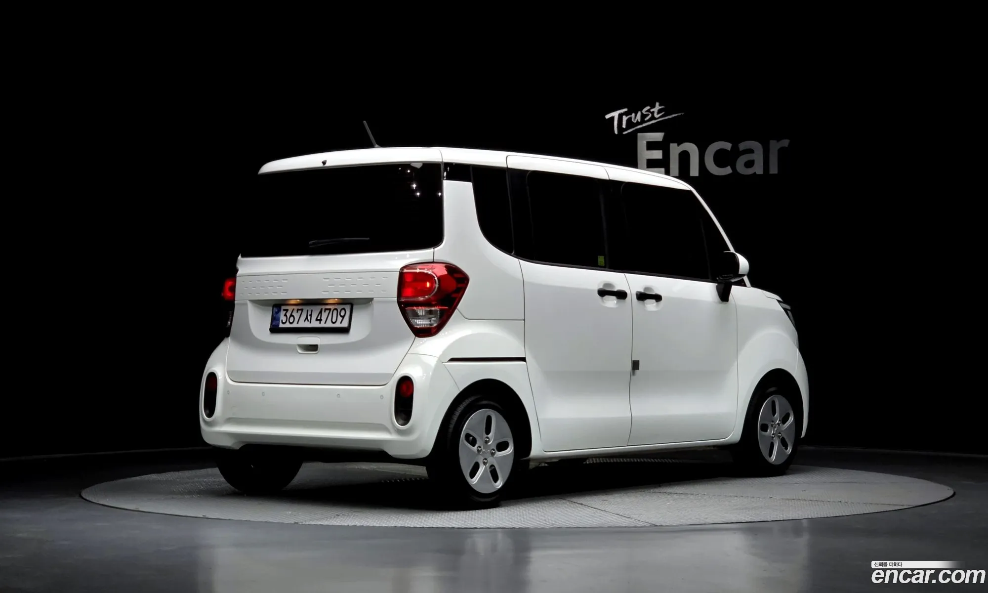 Kia Ray 2022 — 8