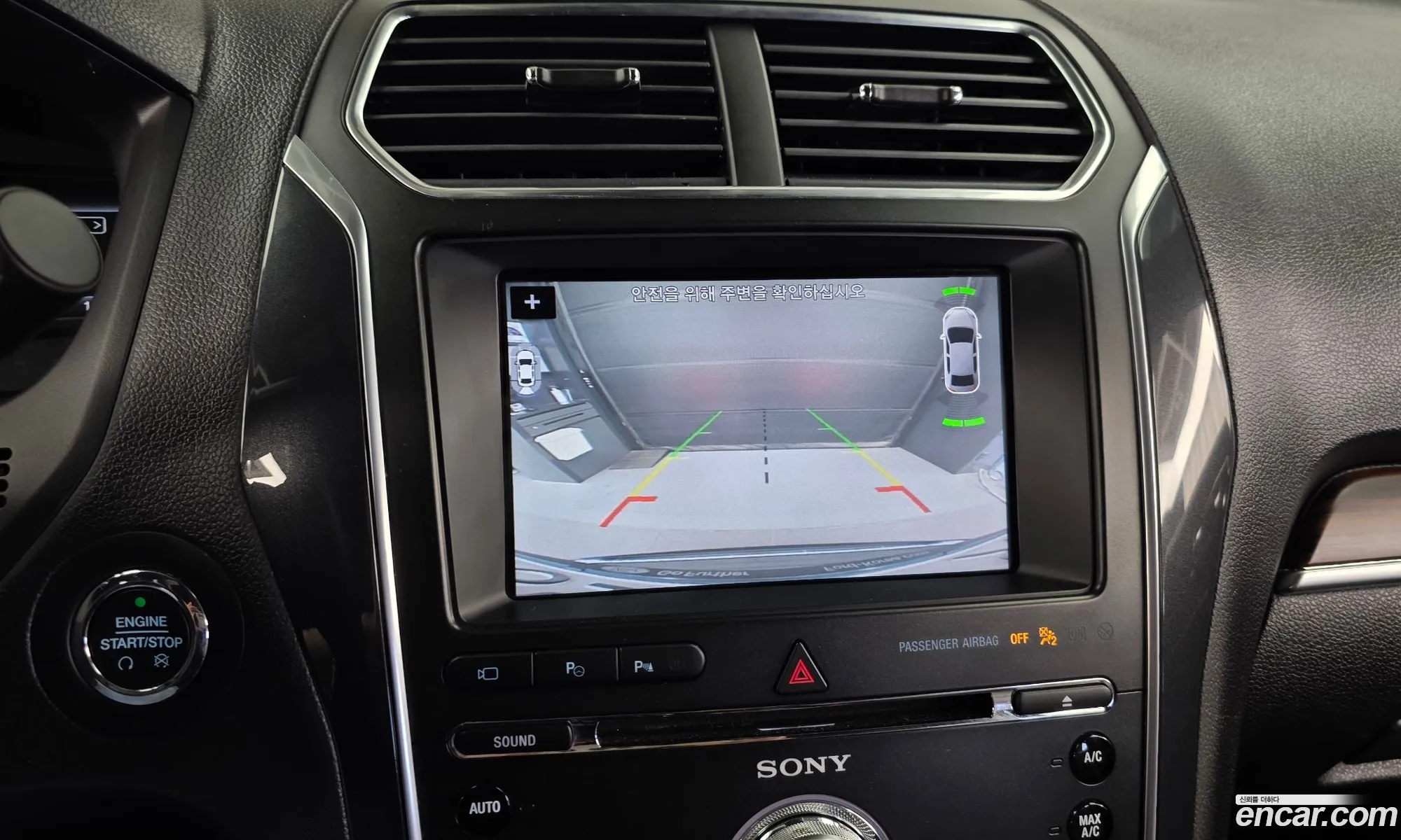 Ford Explorer 2018 1FM5K8FH8JGC37805 — 20