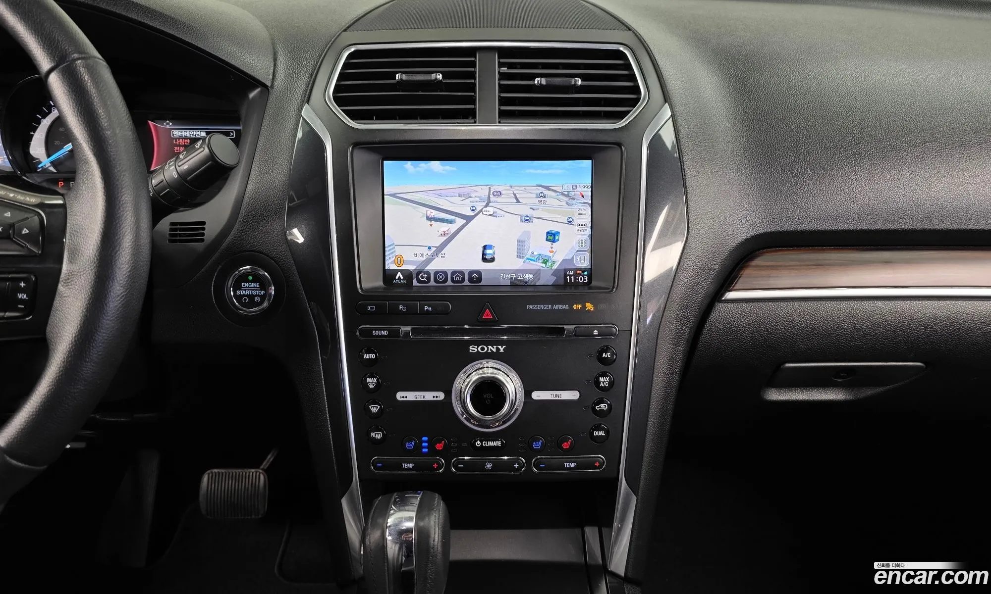Ford Explorer 2018 1FM5K8FH8JGC37805 — 11