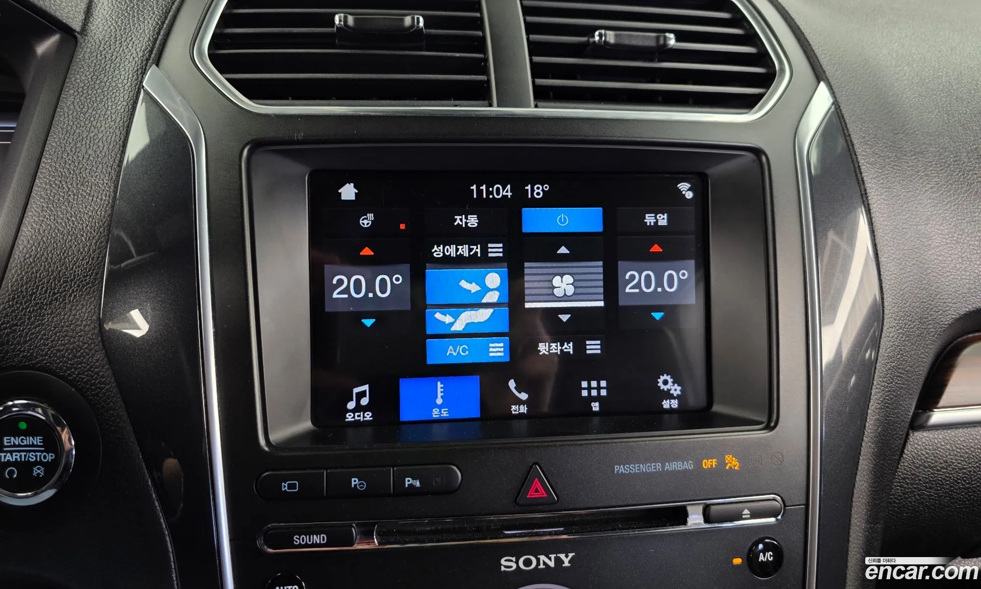 Ford Explorer 2018 1FM5K8FH8JGC37805 — 18