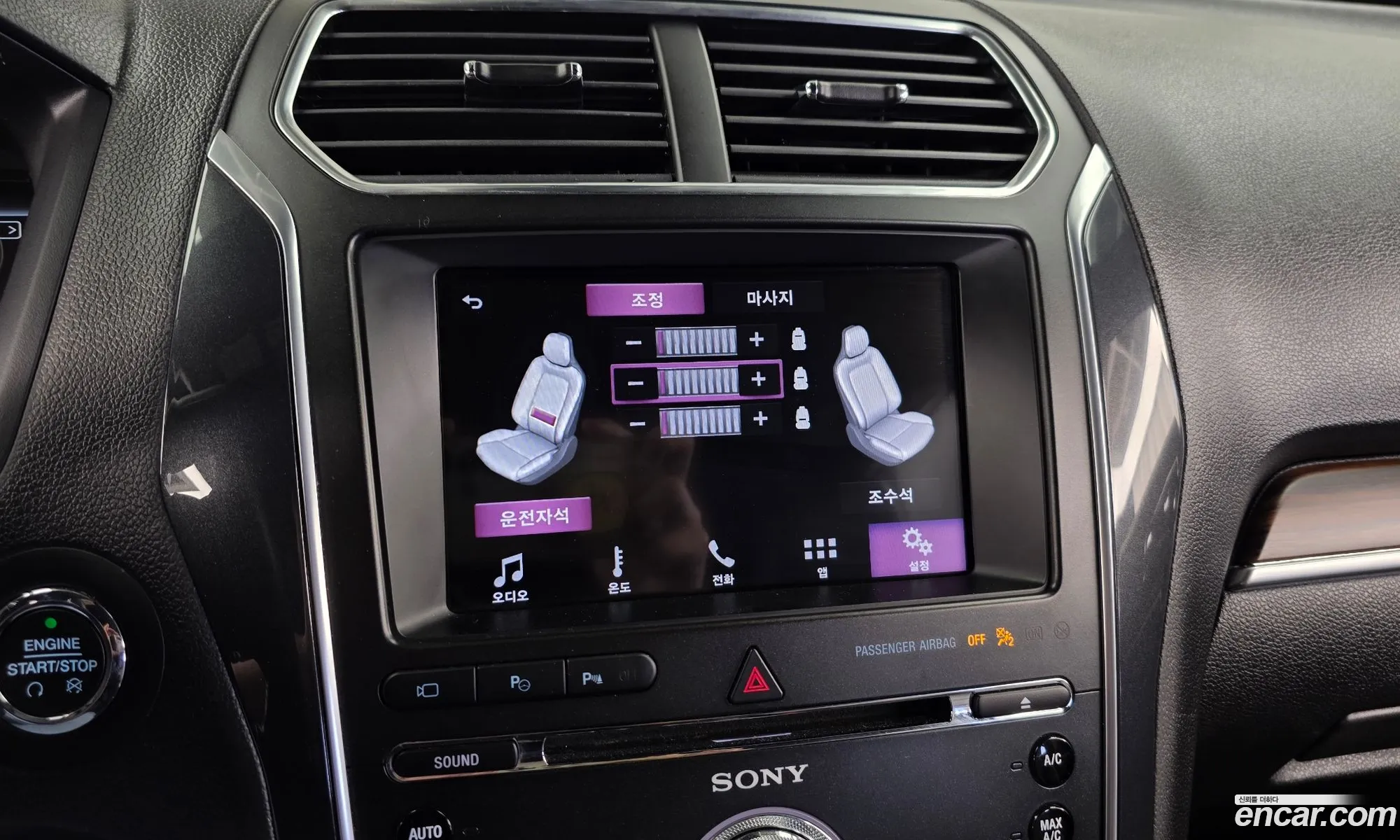 Ford Explorer 2018 1FM5K8FH8JGC37805 — 34