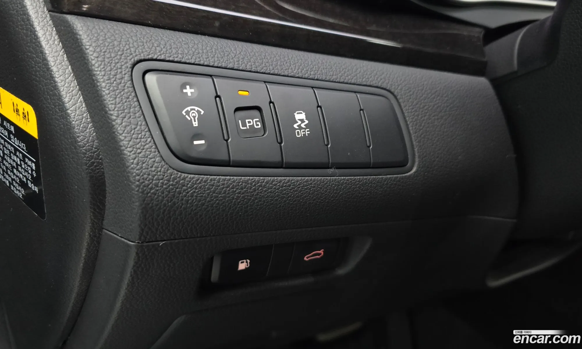 Kia K7 2013 — 9