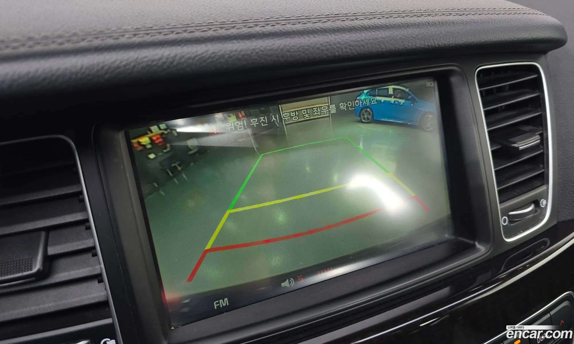 Kia K7 2013 — 4