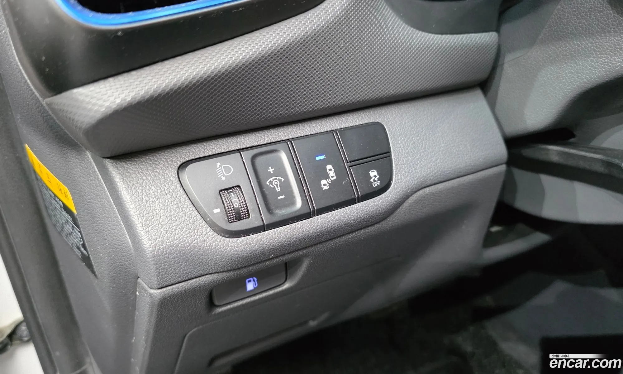 Hyundai Ioniq Hybrid