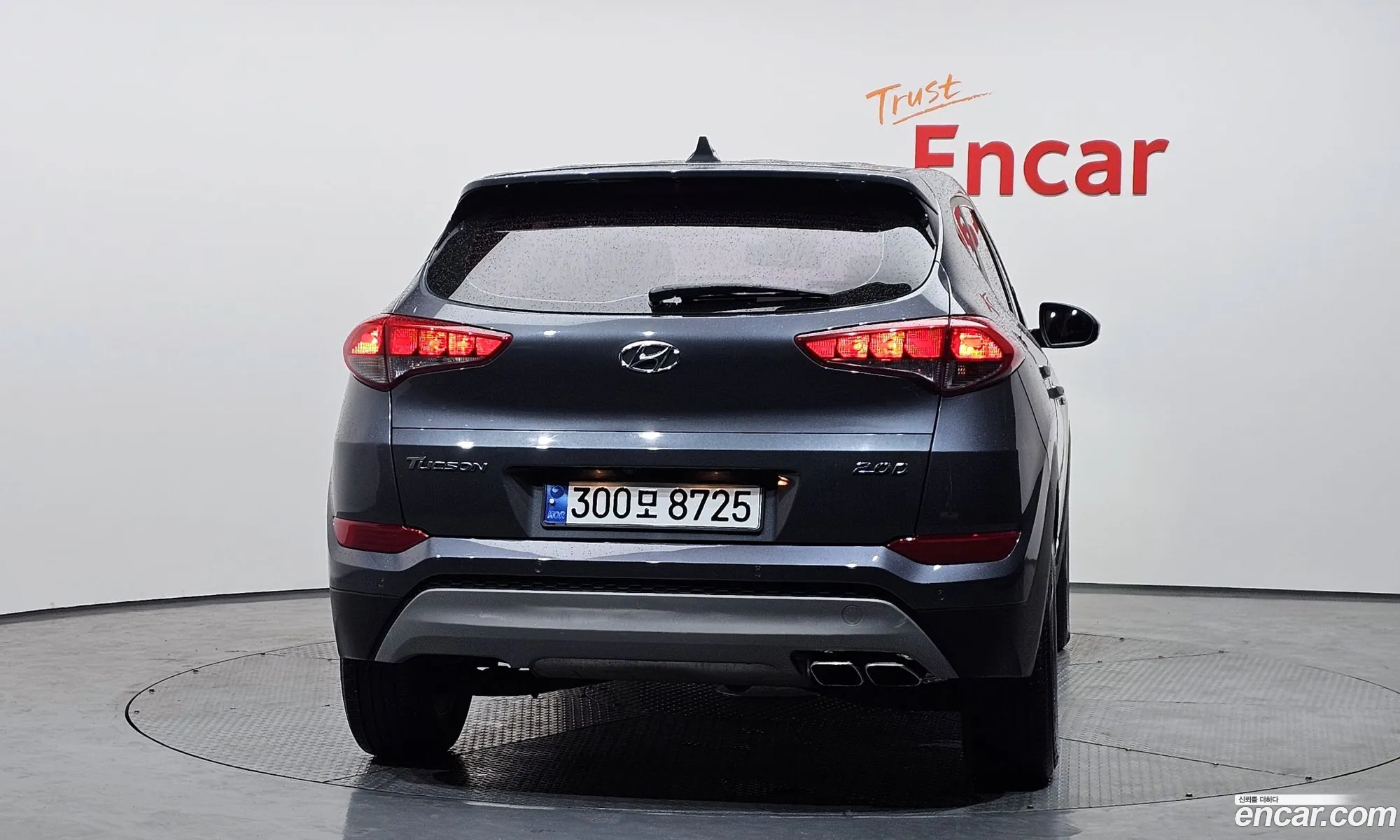 Hyundai Tucson 2018 — 15