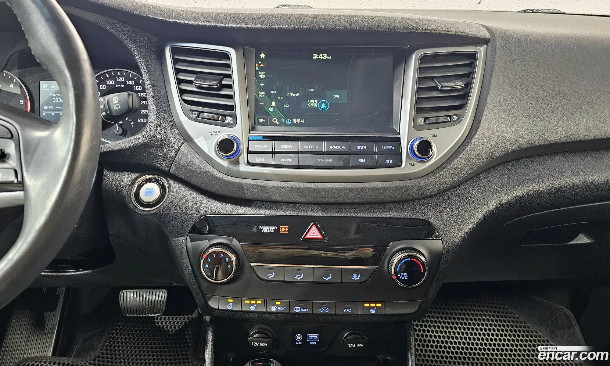 Hyundai Tucson 2018 — 16