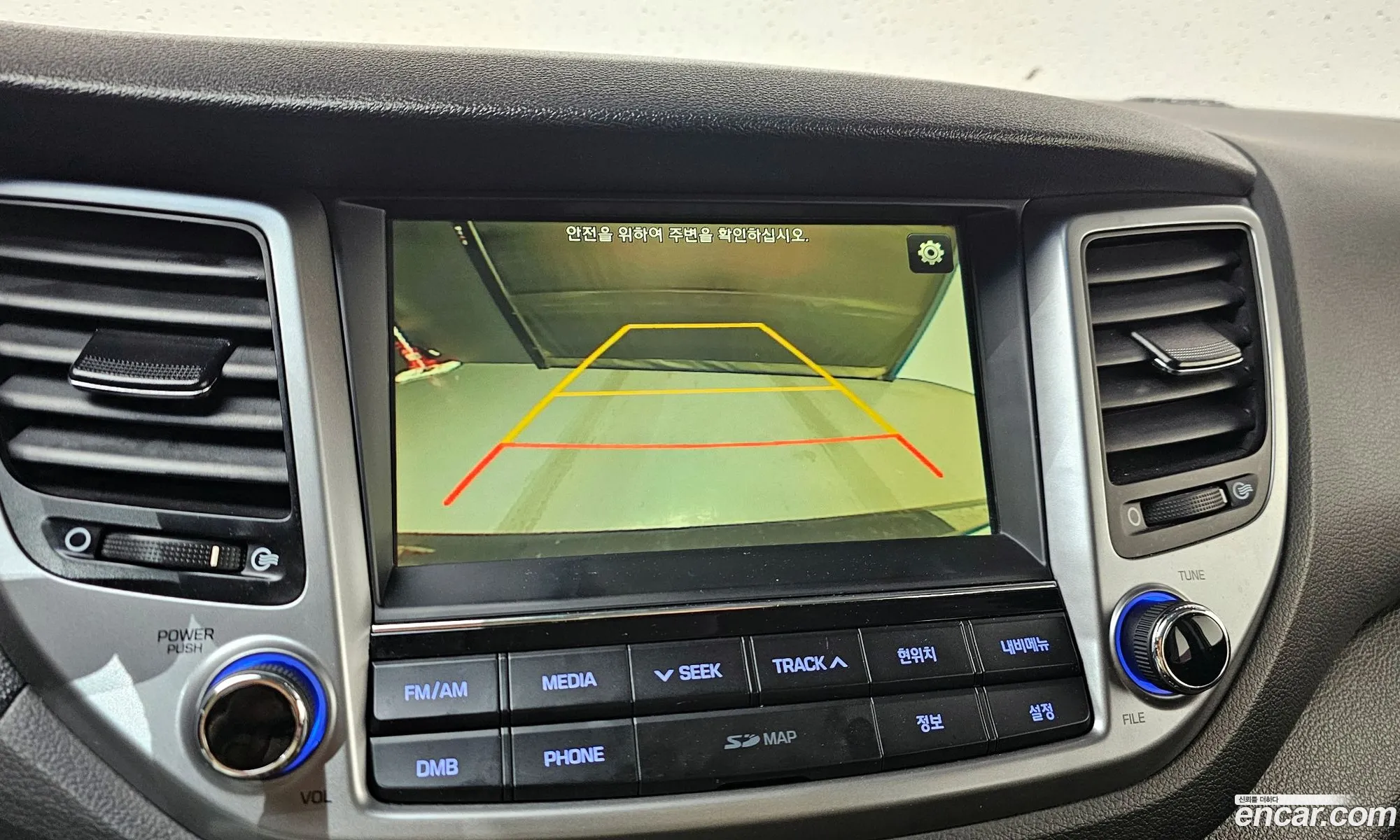 Hyundai Tucson 2018 — 11