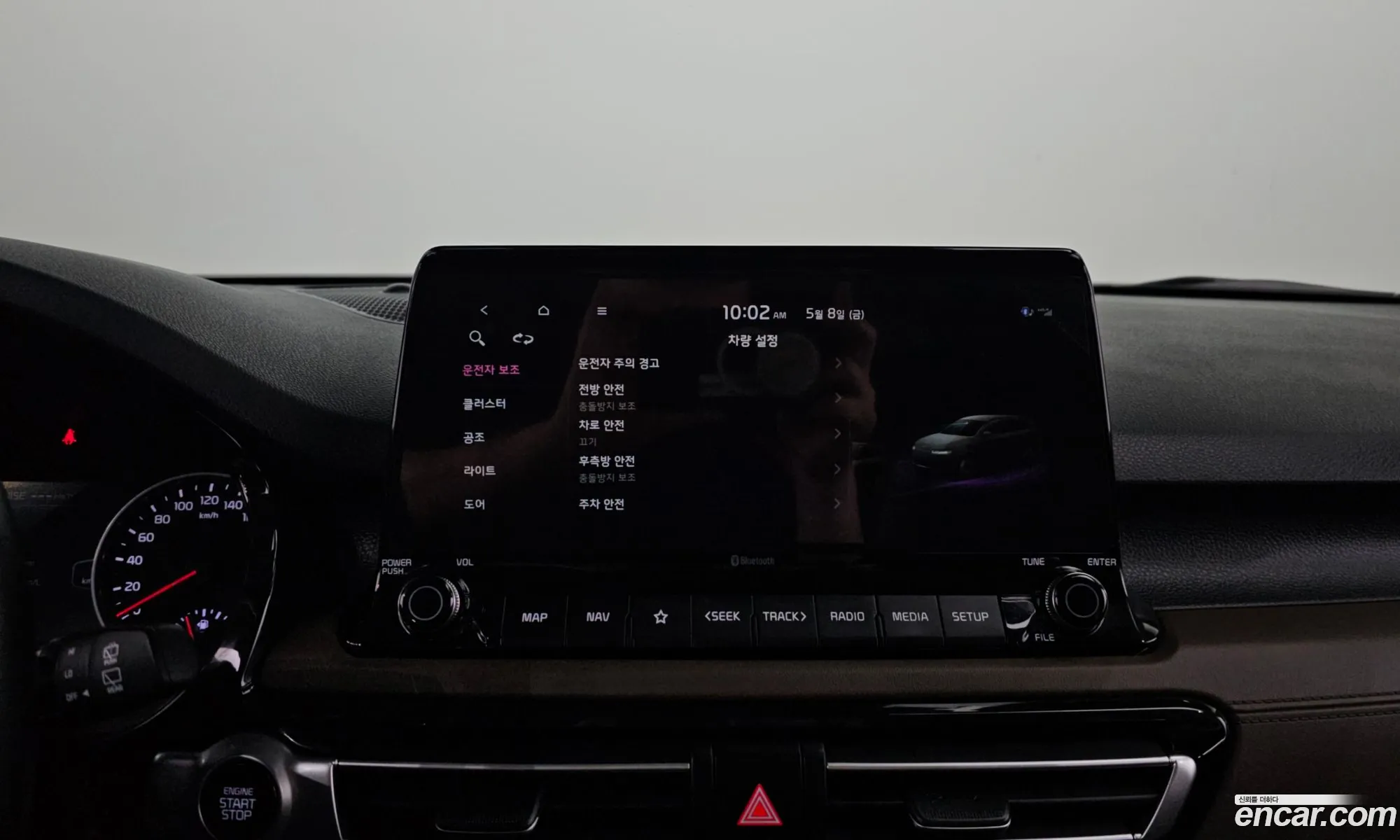 Kia Seltos 2022 — 14