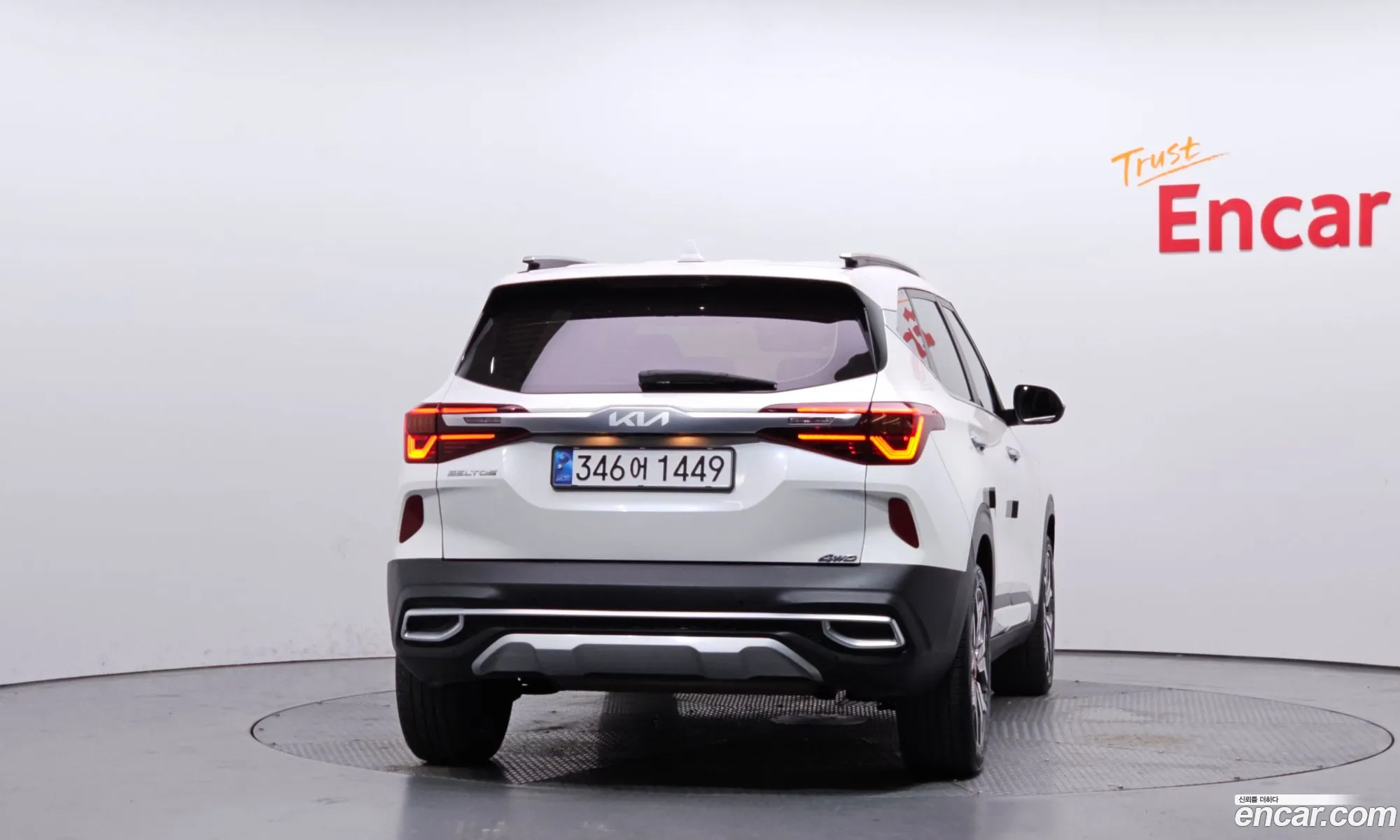 Kia Seltos 2022 — 16