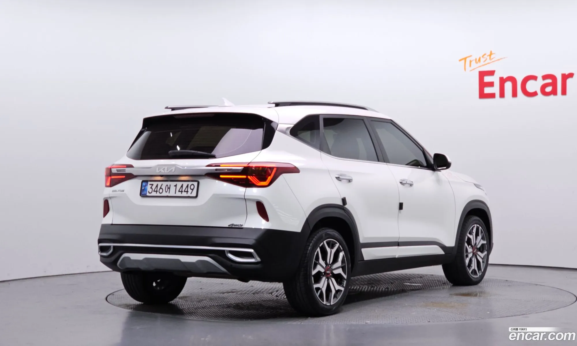 Kia Seltos 2022 — 10