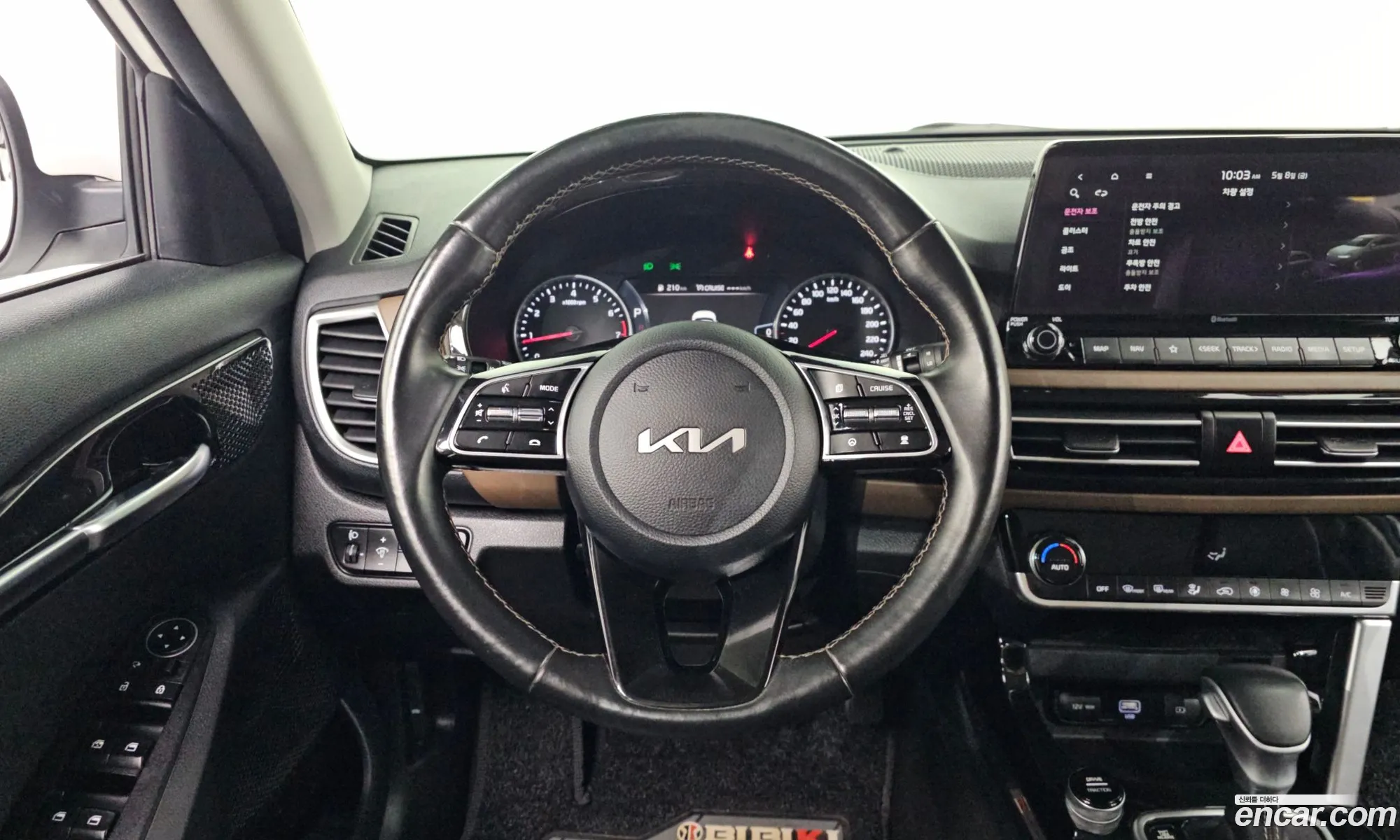Kia Seltos 2022 — 17
