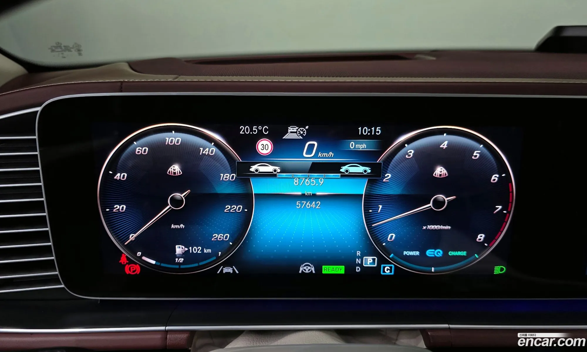 Mercedes-Benz GLS-Class X167 2023 — 3