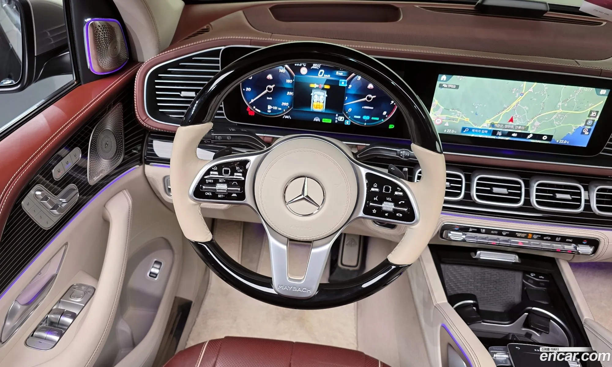 Mercedes-Benz GLS-Class X167 2023 — 33